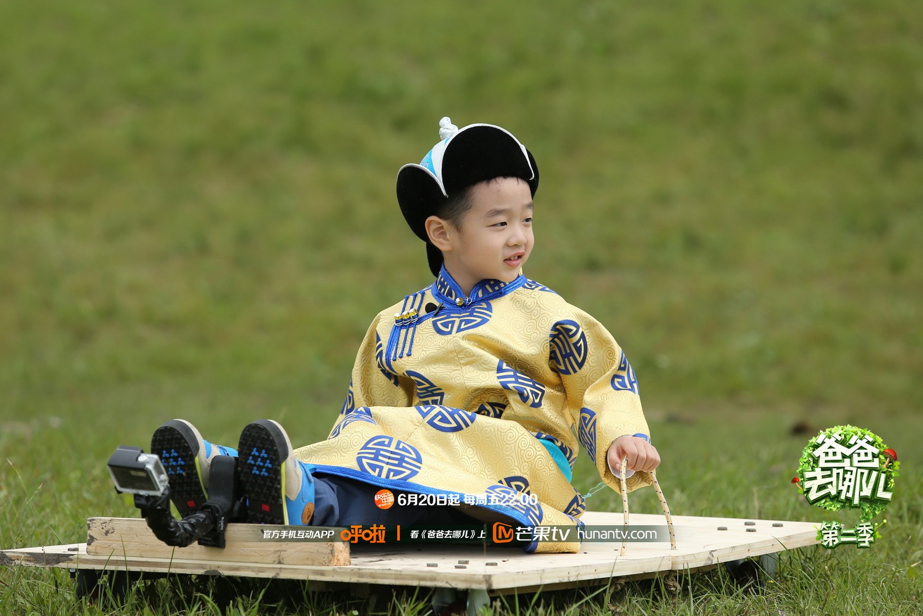 爸爸去哪儿2,芒果TV,湖南卫视