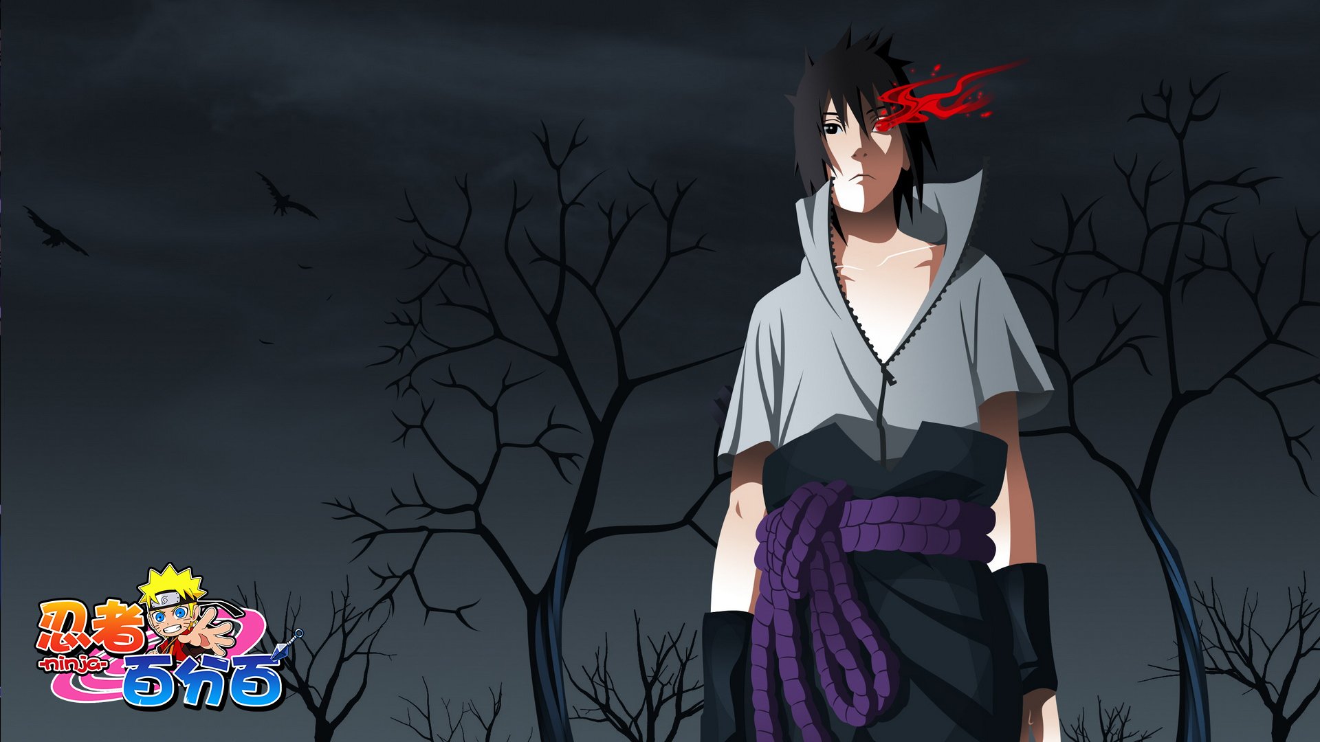 火影,火影忍者,忍者,动漫,游戏,手游,鸣人,佐助,忍者百分百