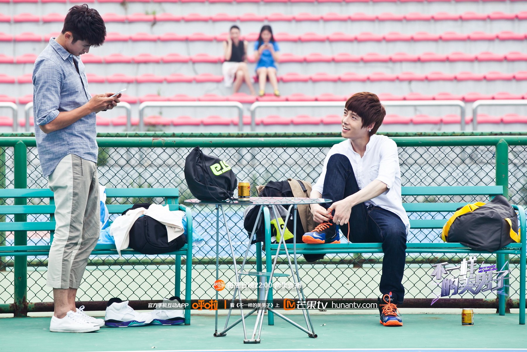 不一样的美男子,芒果TV,湖南卫视