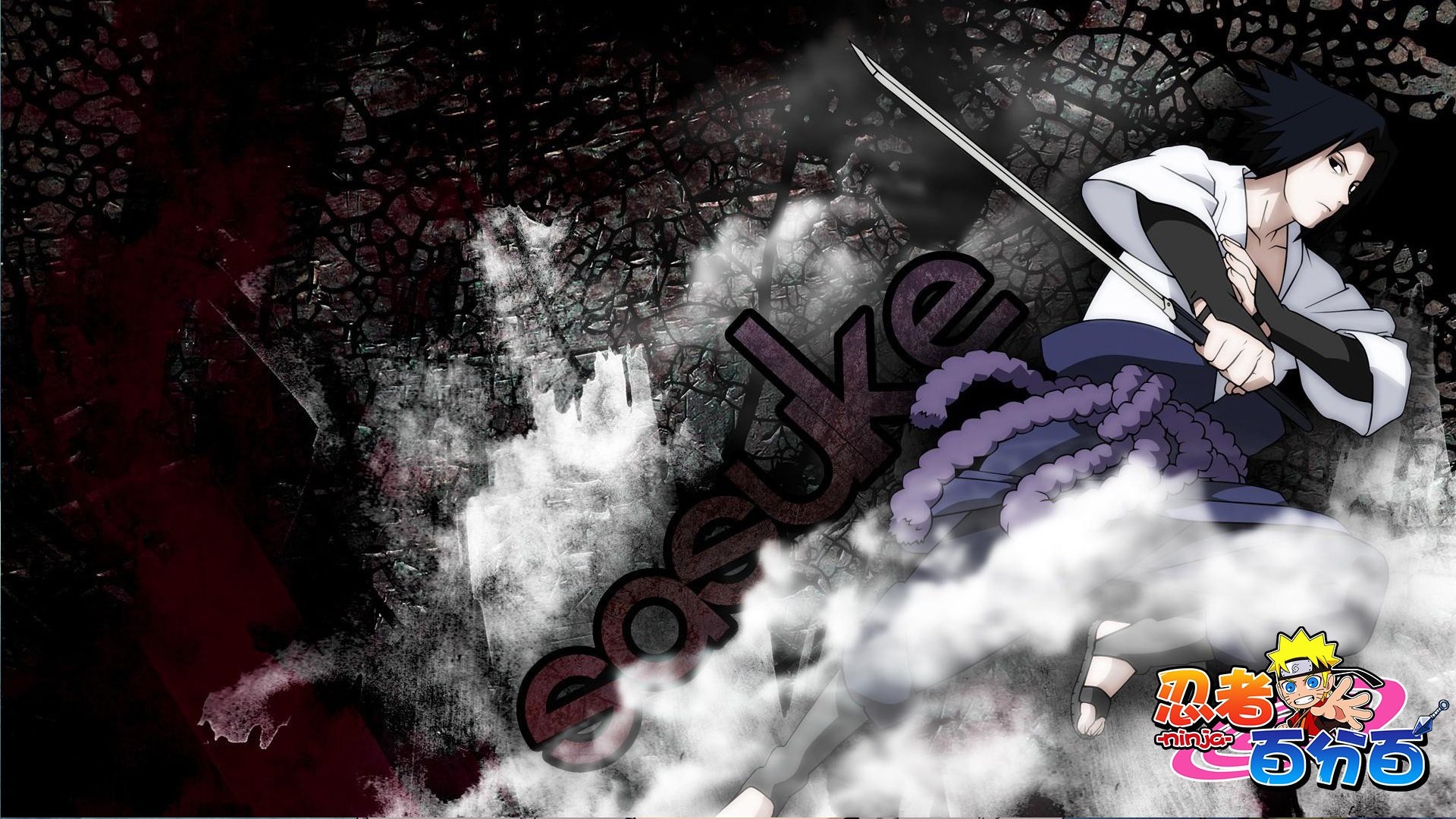 火影,火影忍者,忍者,动漫,游戏,手游,鸣人,佐助,忍者百分百