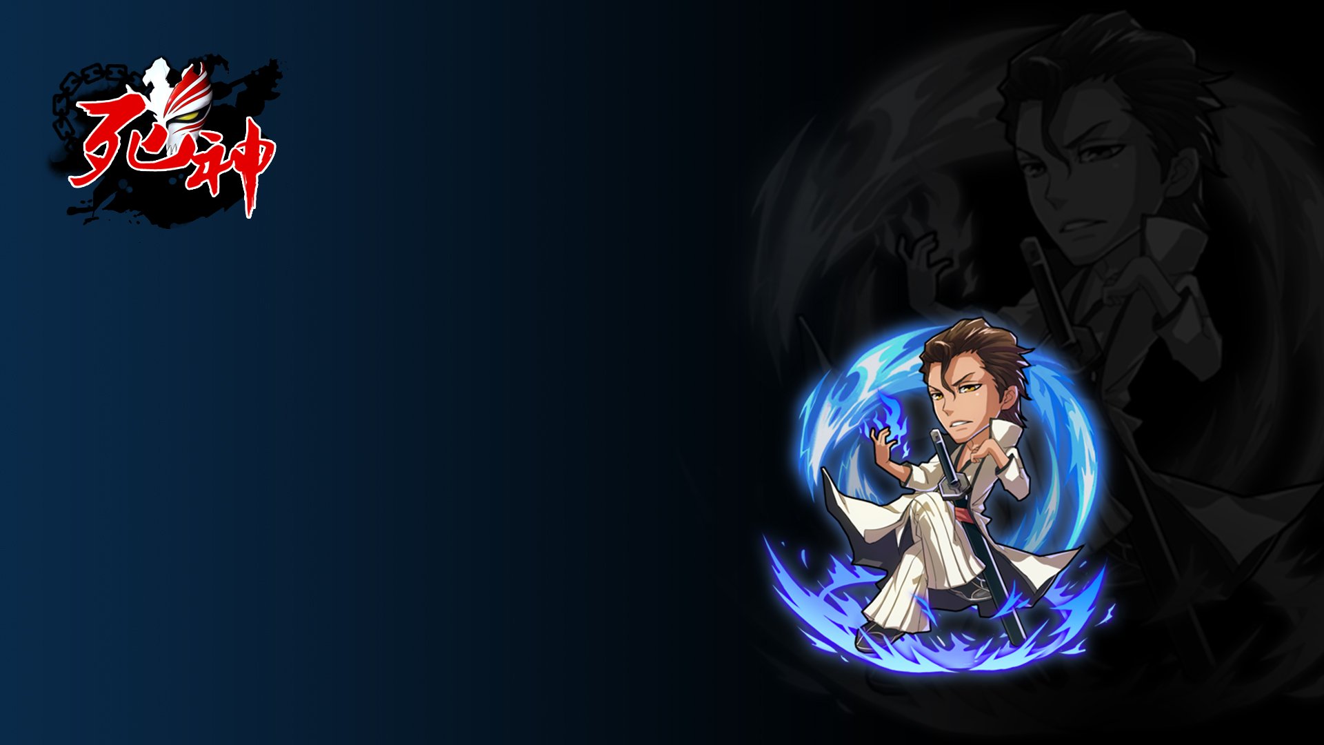 死神,手游,游戏