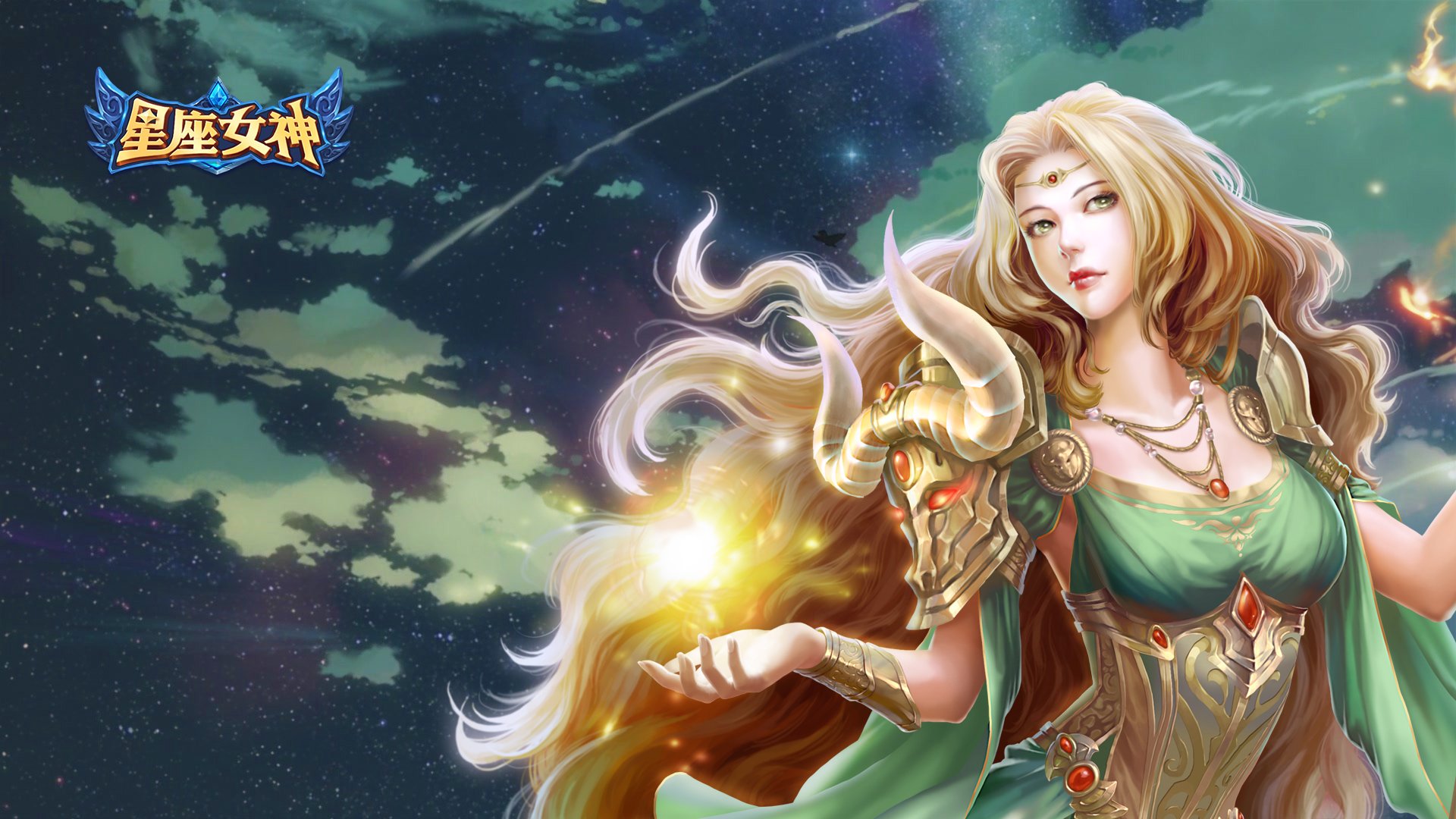 星座,女神,卡通,魔幻,星座女神,游戏,手游