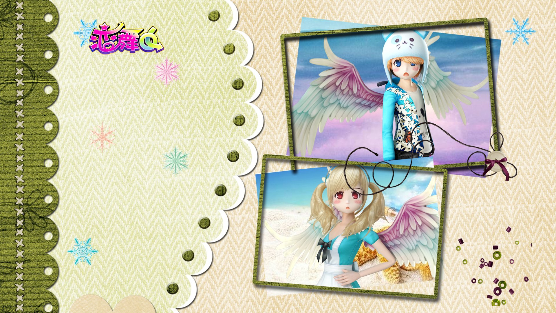 劲舞,换装,时尚,星座,休闲,交友,情侣,徽章,宠物,恋舞OL