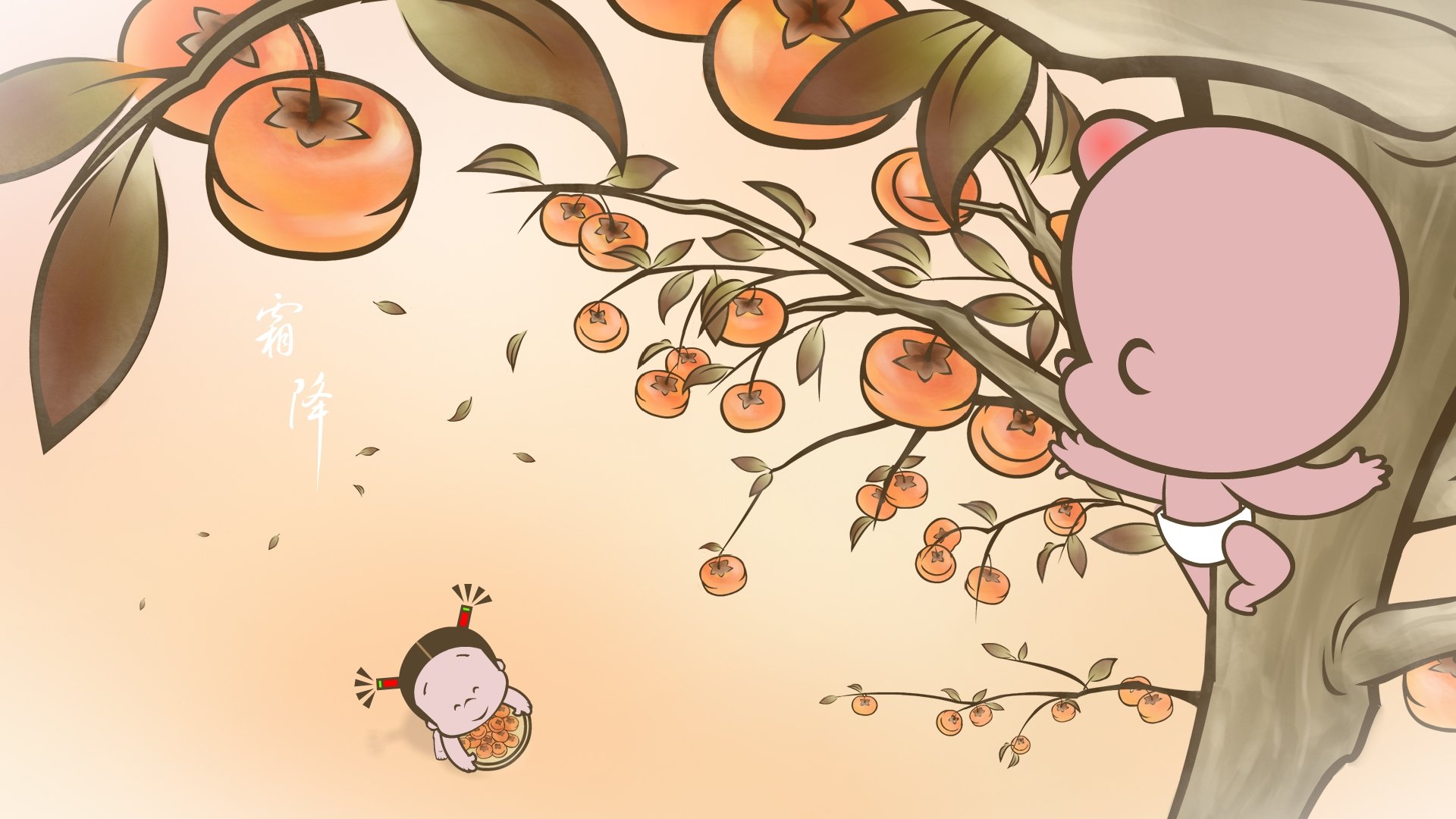 小破孩,卡通,手绘