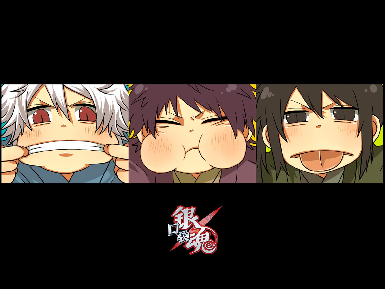 动漫,吐槽,银魂,日本,二次元,日漫,小清新,Q,坂田,坂田银时,银桑,万事屋,口袋银魂