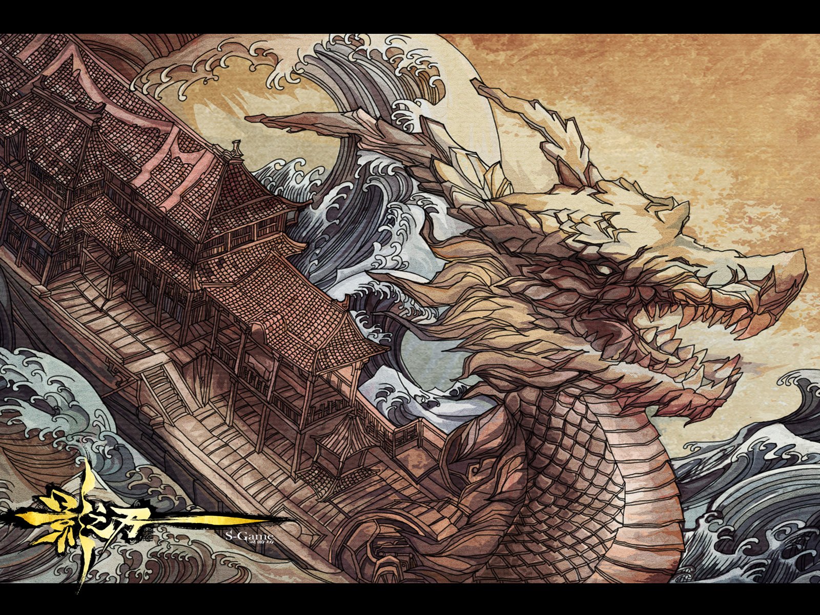 格斗,影之刃,街机,中国风,动作,水墨,游戏,手游