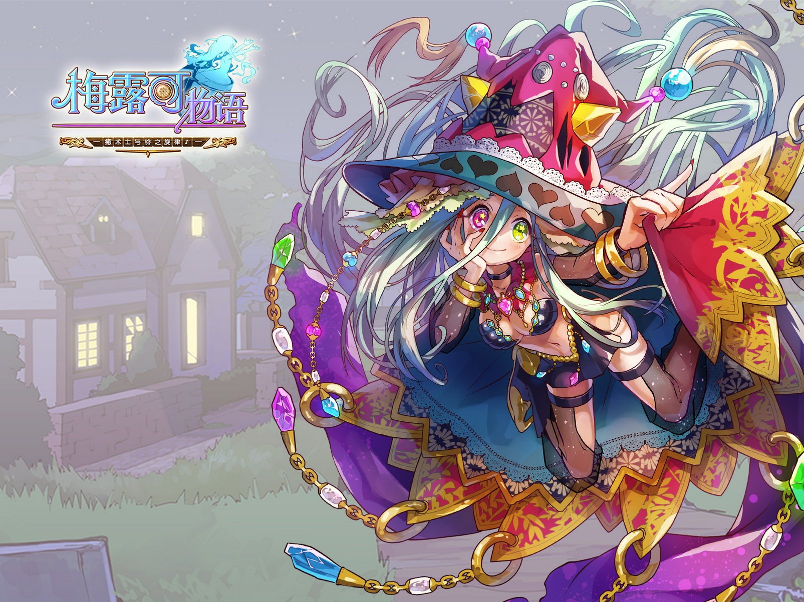 卡通,萌妹子,游戏,手游,小清新,日漫,动漫,美少女