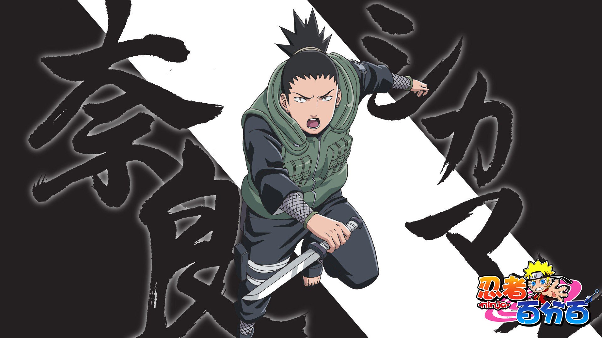 火影,火影忍者,忍者,动漫,游戏,手游,鸣人,佐助,忍者百分百