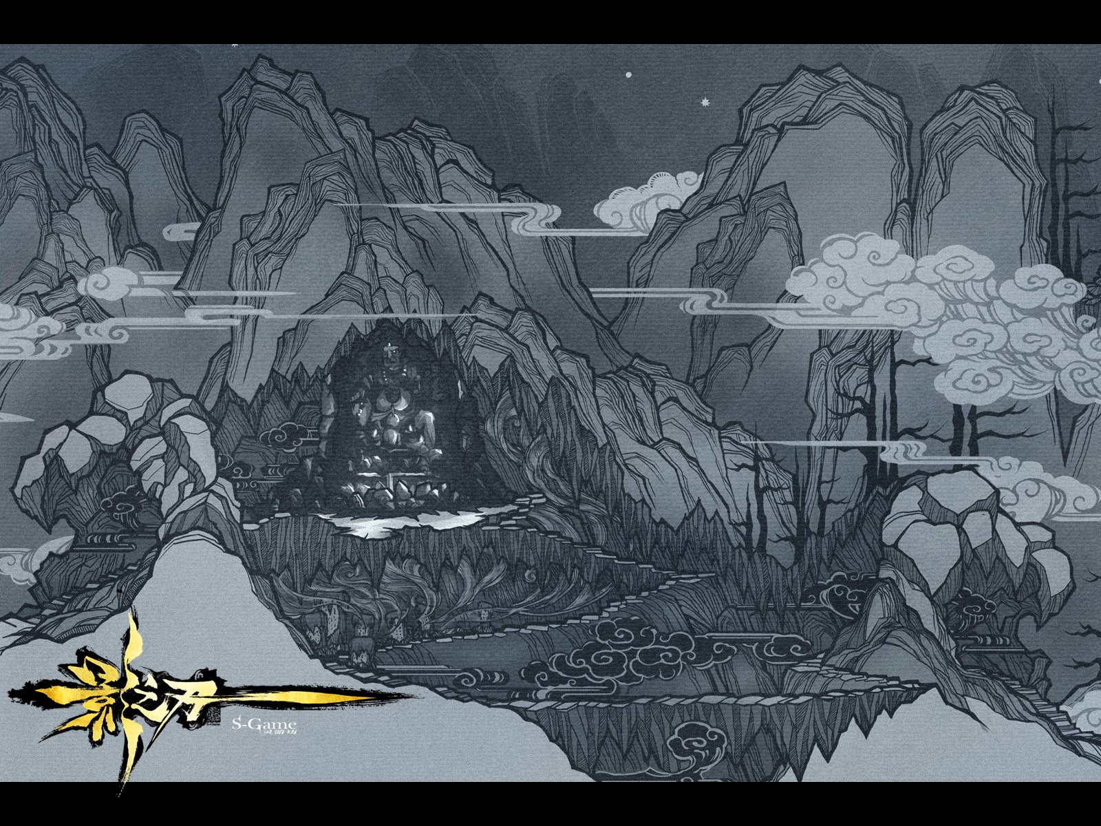 格斗,影之刃,街机,中国风,动作,水墨,游戏,手游