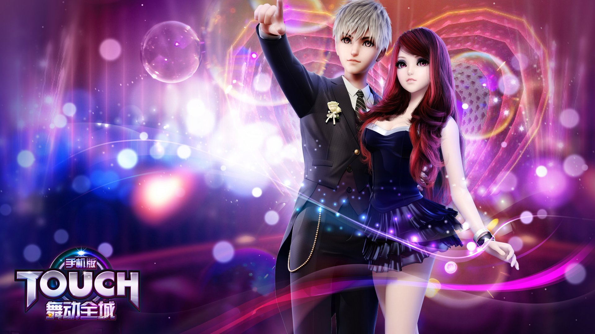 6D,热舞,时尚,社交,高清,舞动全城,音乐,TOUCH舞动全城