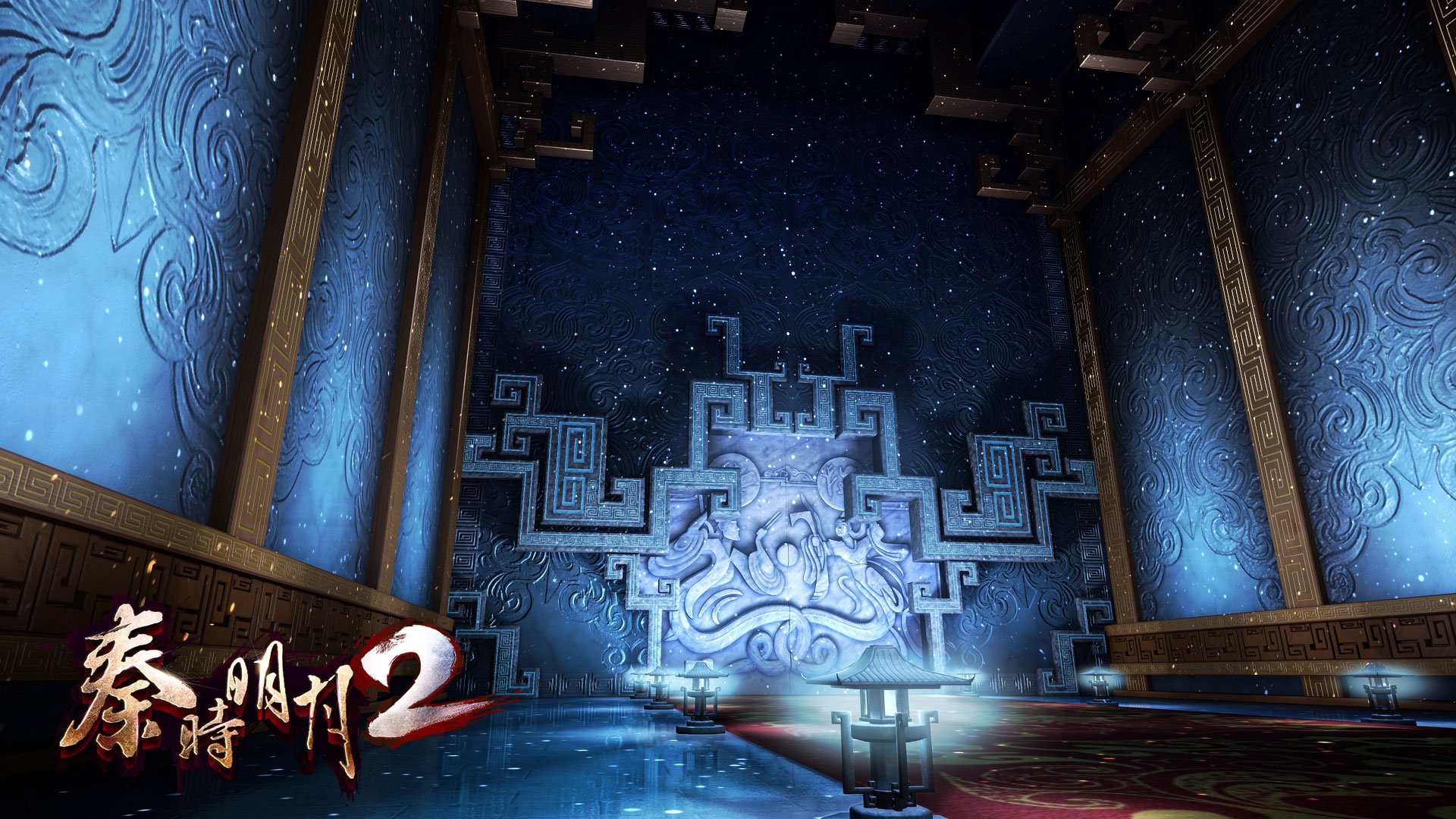 秦时明月2,手游,游戏