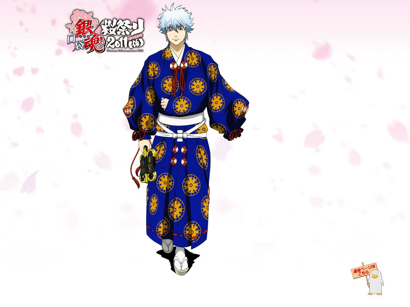 动漫,吐槽,银魂,日本,二次元,日漫,小清新,Q,坂田,坂田银时,银桑,万事屋,口袋银魂