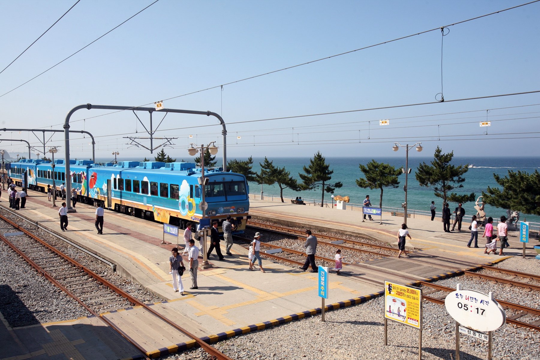 风景,自然风光,大自然