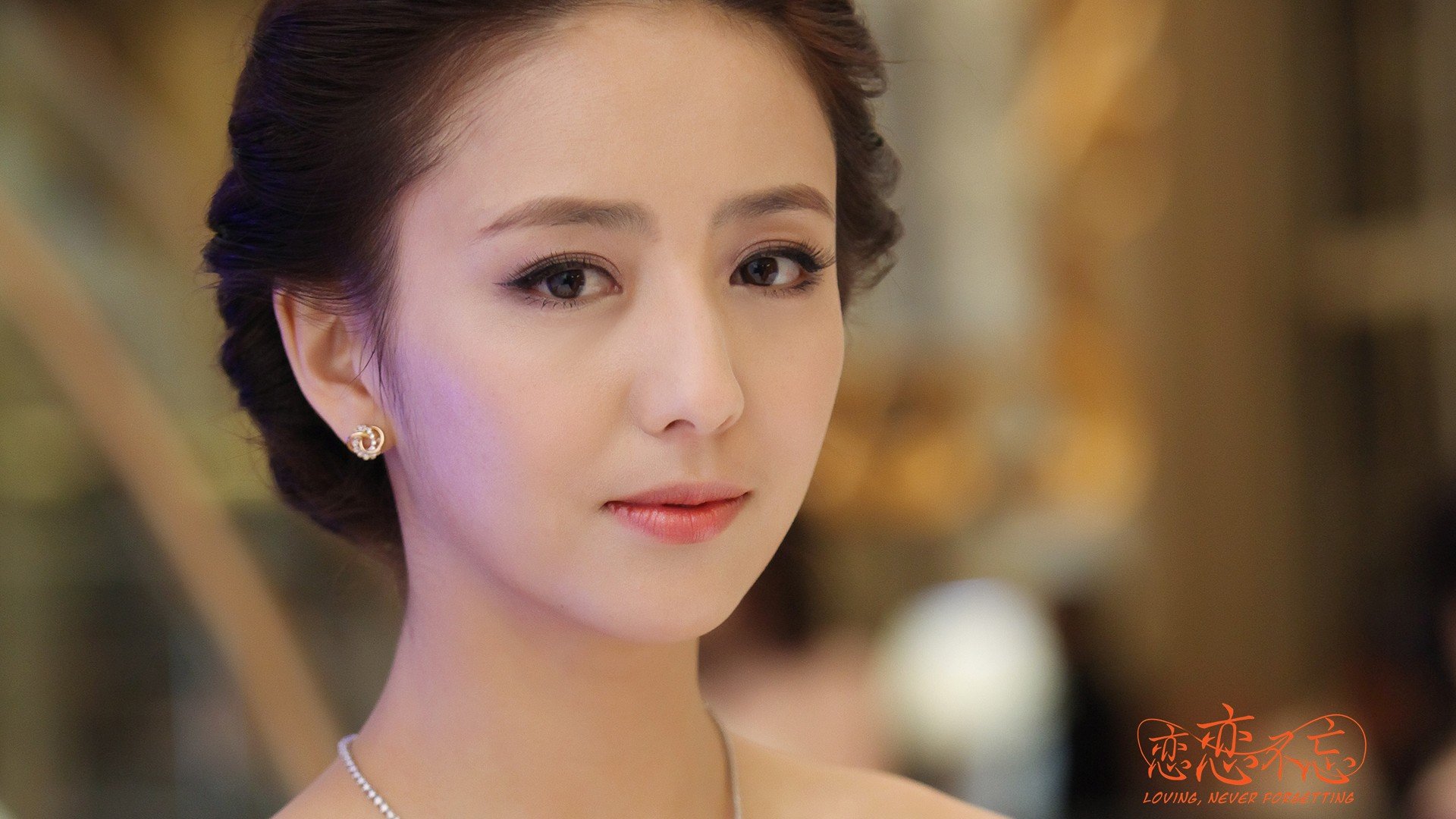 影视,剧照,恋恋不忘佟丽娅