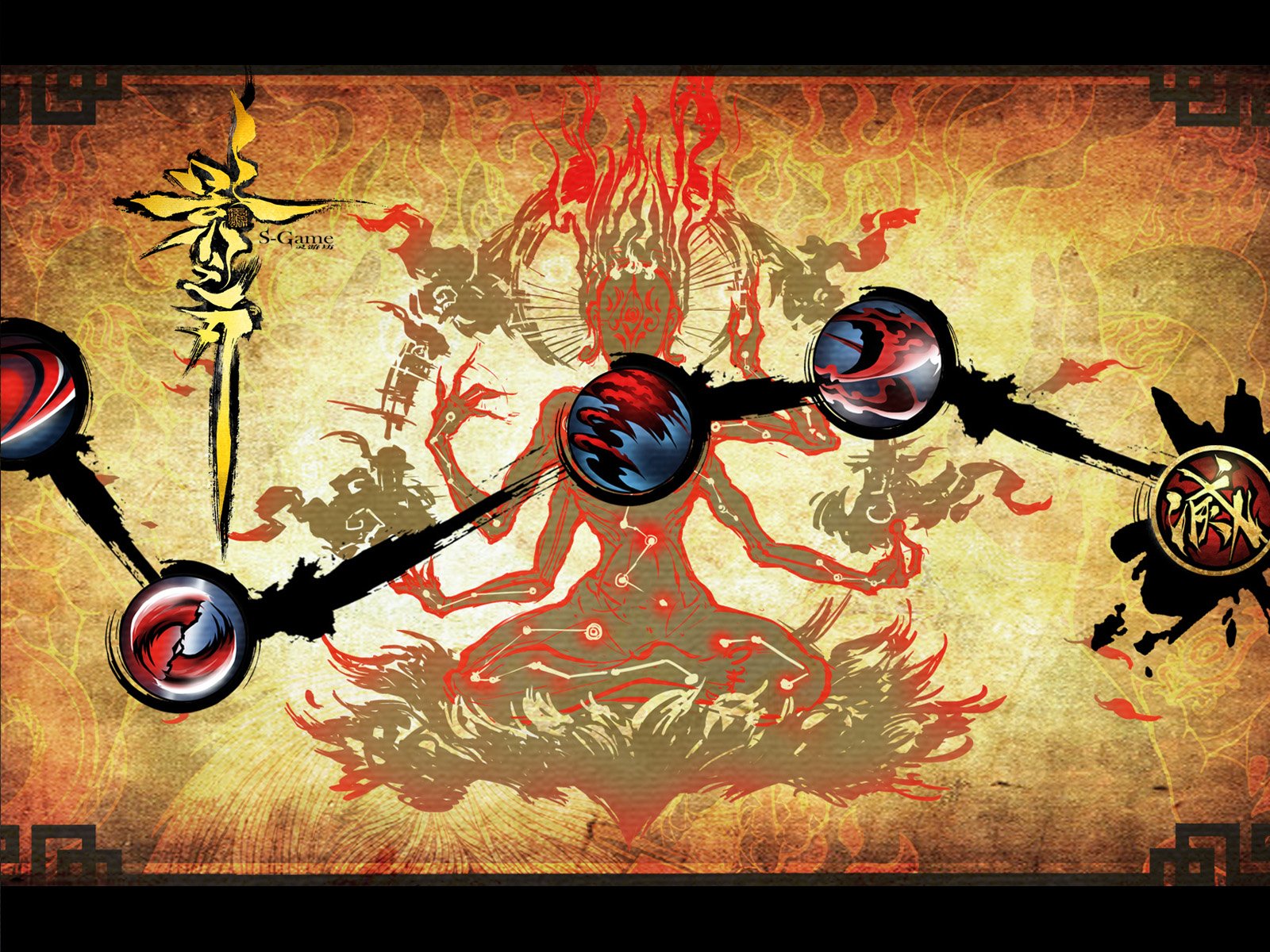 格斗,影之刃,街机,中国风,动作,水墨,游戏,手游