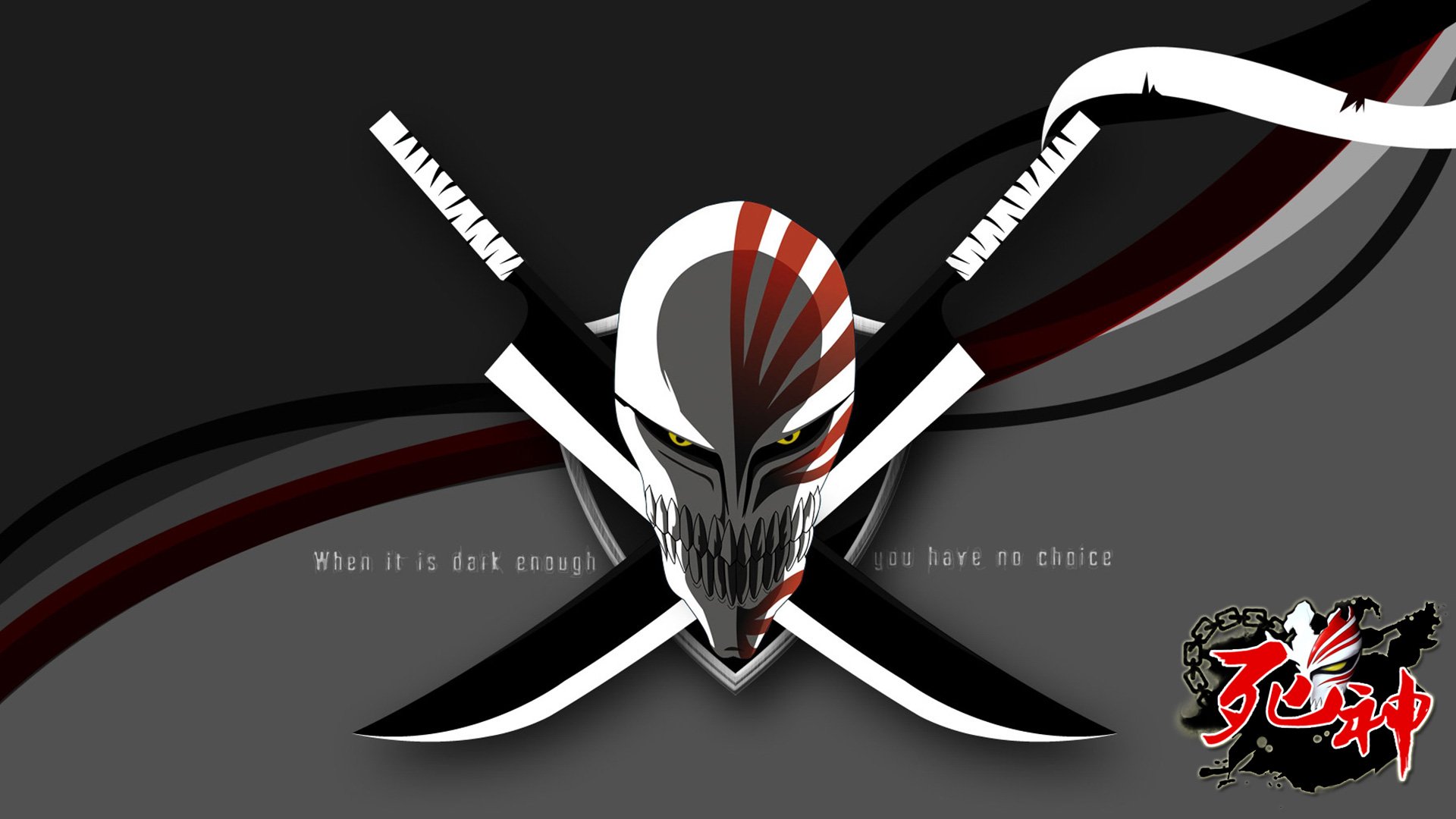 死神,手游,游戏