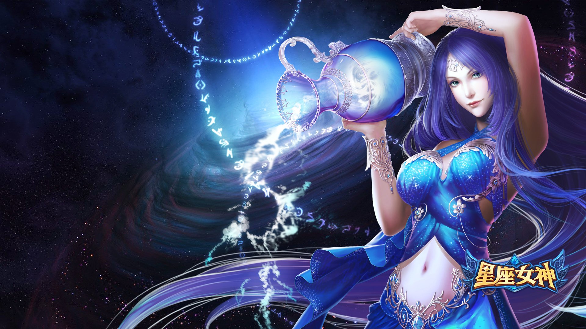 星座,女神,卡通,魔幻,星座女神,游戏,手游