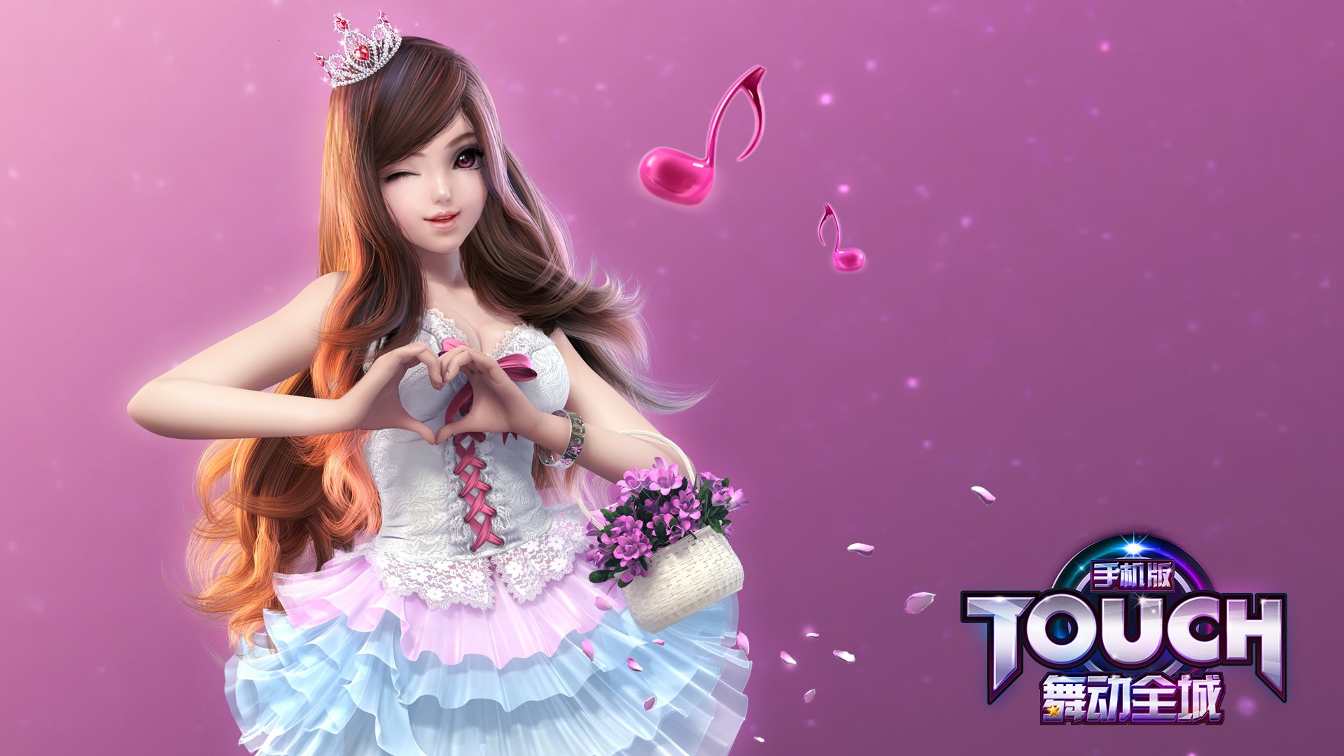 21D,热舞,时尚,社交,高清,舞动全城,音乐,TOUCH舞动全城