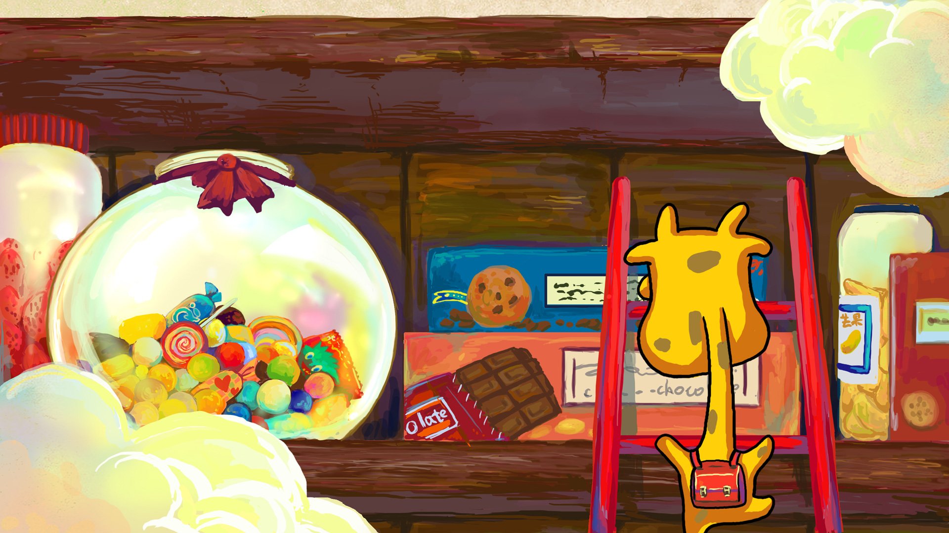 迷雾中的但丁,长颈鹿