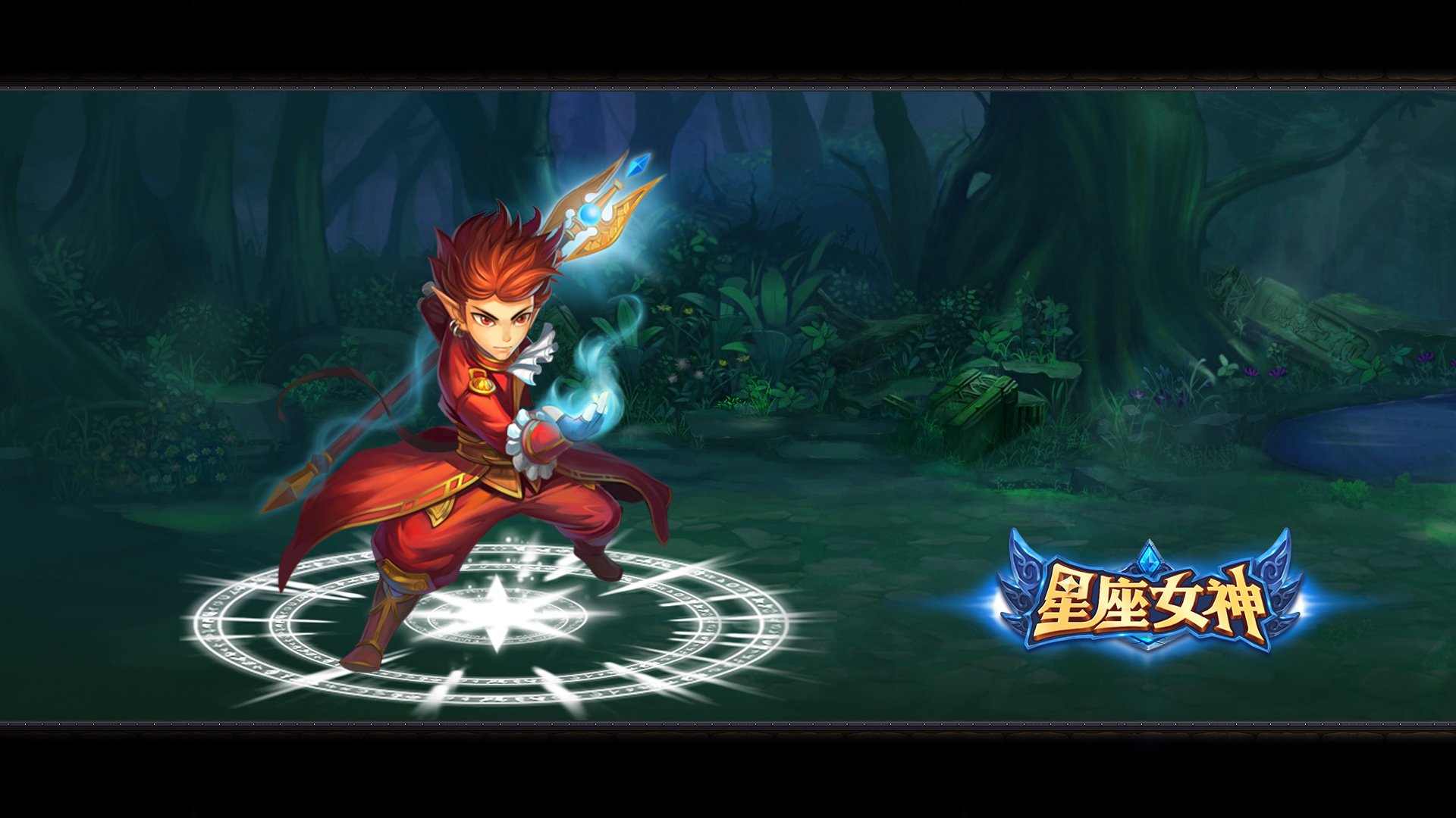 星座,女神,卡通,魔幻,星座女神,游戏,手游