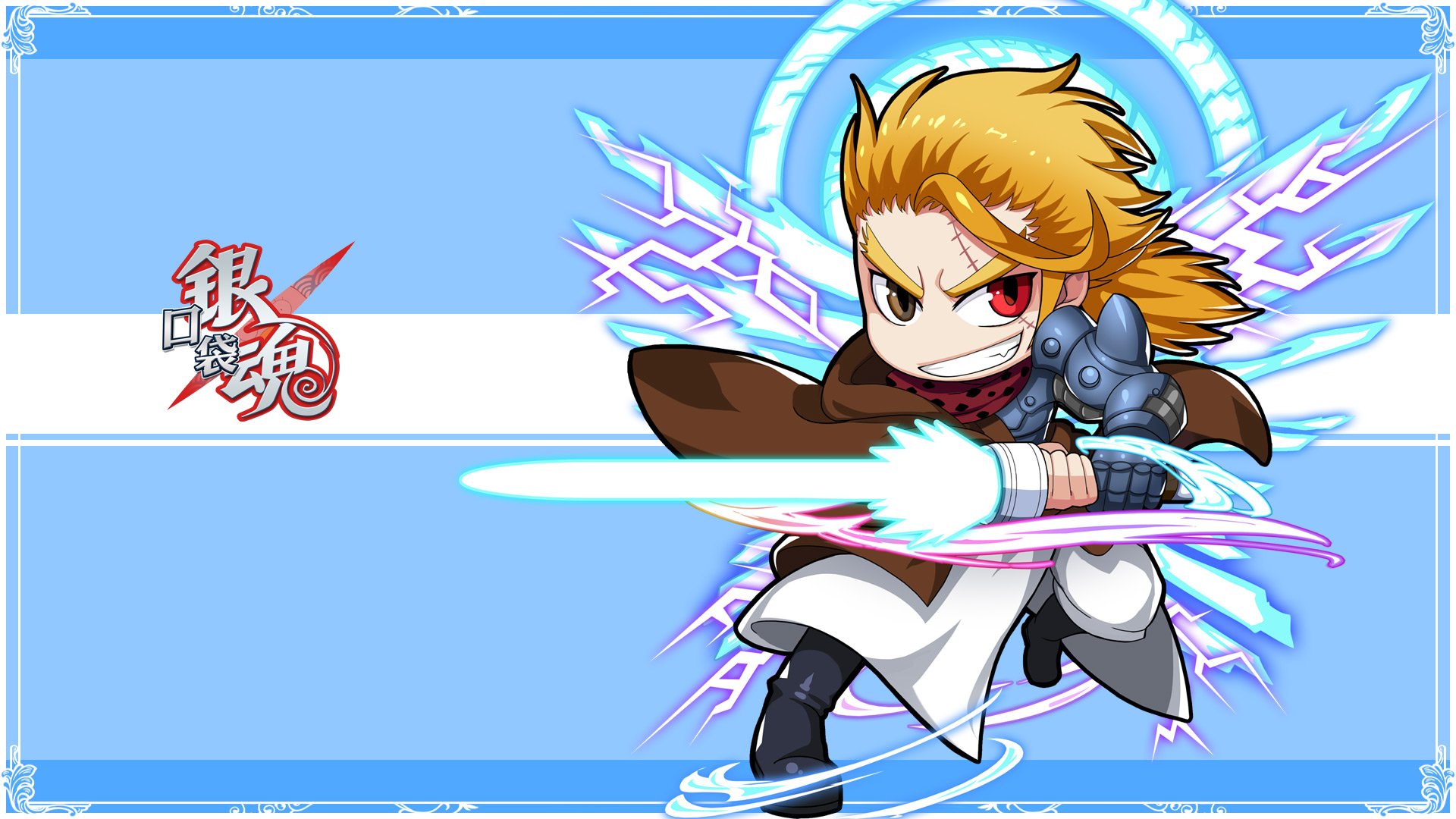 动漫,吐槽,银魂,日本,二次元,日漫,小清新,Q,坂田,坂田银时,银桑,万事屋,口袋银魂