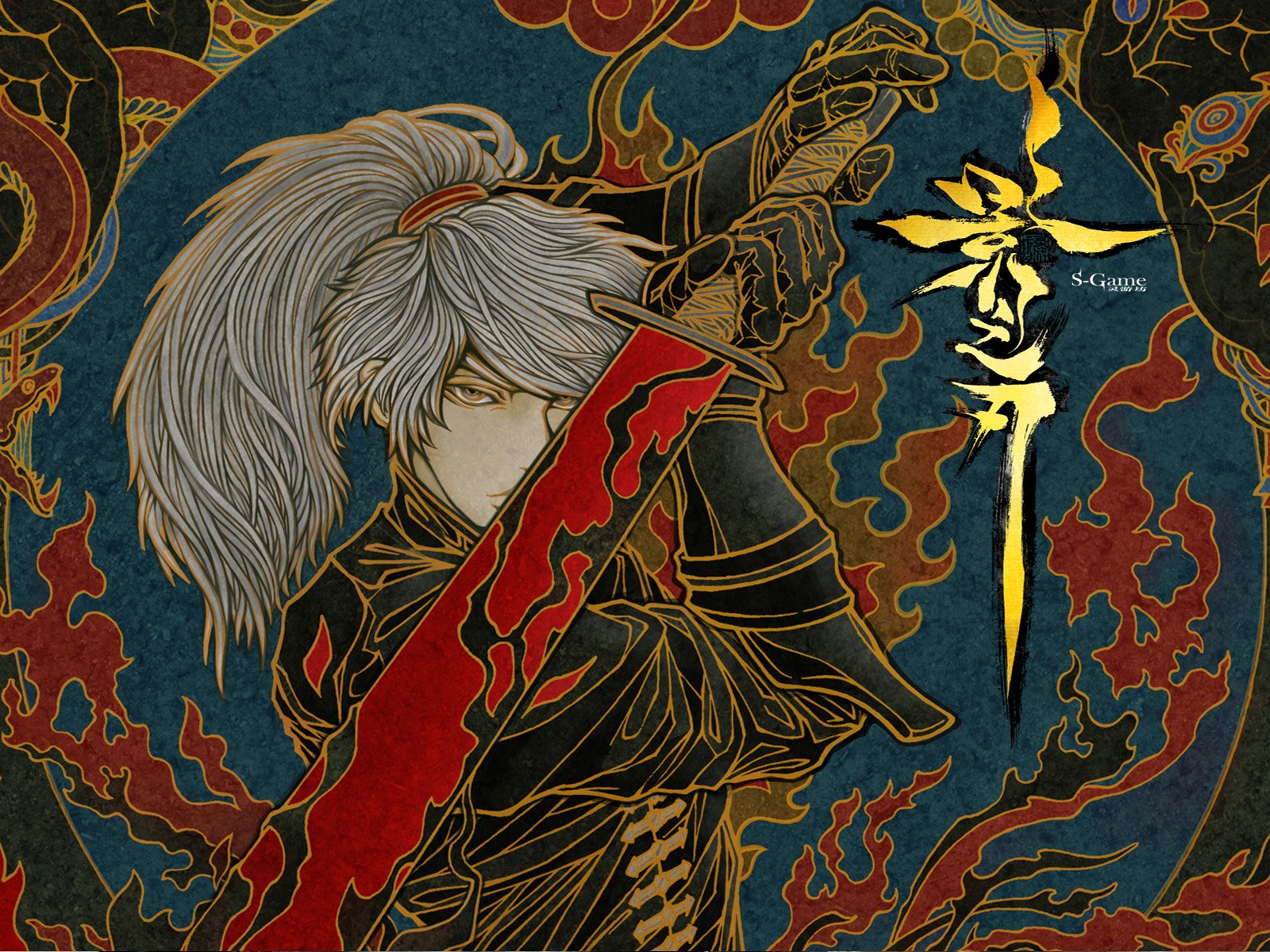 格斗,影之刃,街机,中国风,动作,水墨,游戏,手游