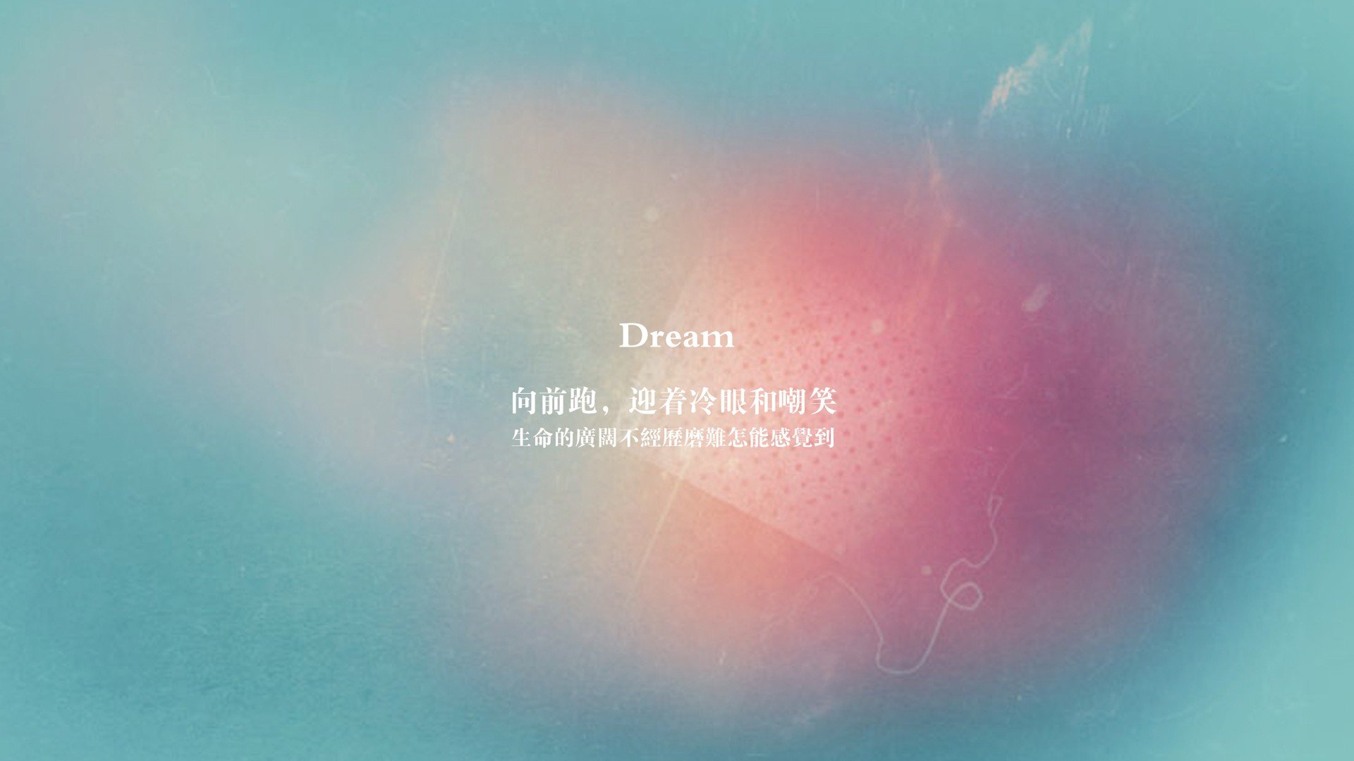 炫酷,特效,简约,简单