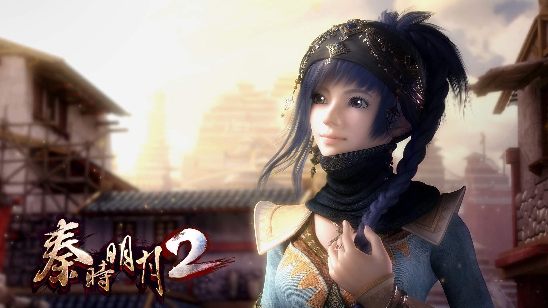 秦时明月2,手游,游戏