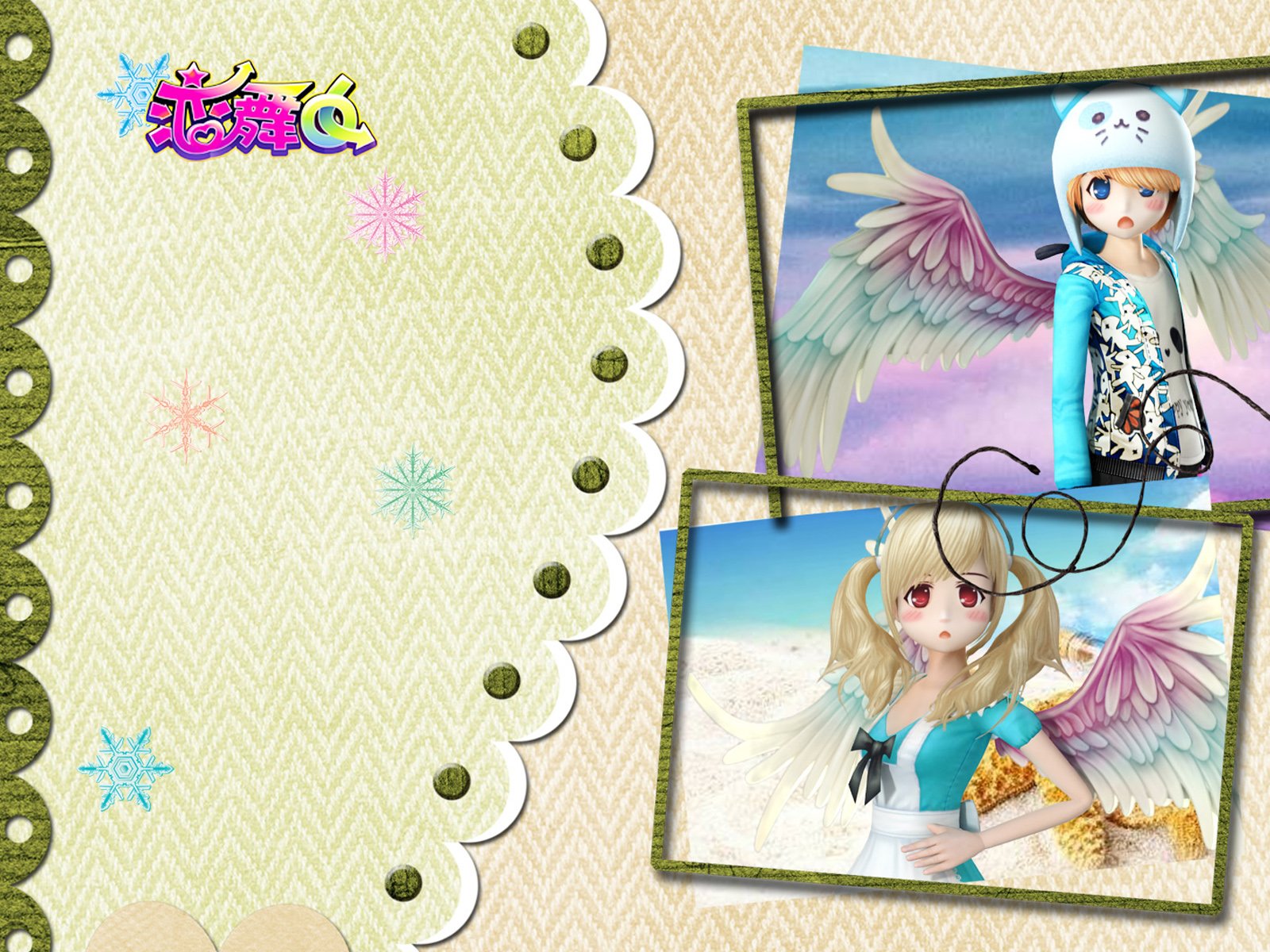 劲舞,换装,时尚,星座,休闲,交友,情侣,徽章,宠物,恋舞OL