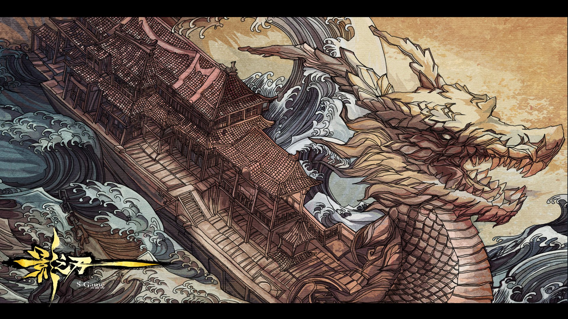 格斗,影之刃,街机,中国风,动作,水墨,游戏,手游