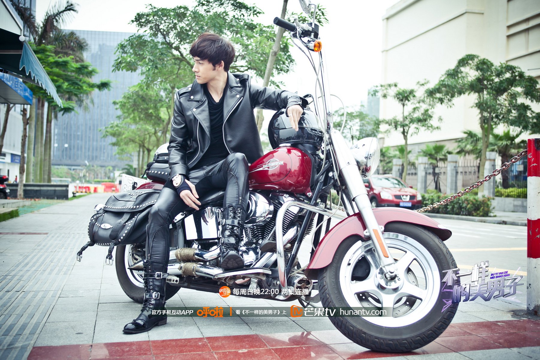 不一样的美男子,芒果TV,湖南卫视
