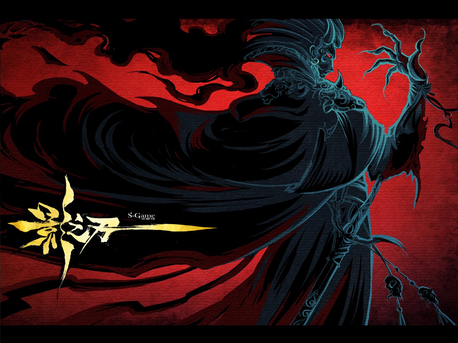 格斗,影之刃,街机,中国风,动作,水墨,游戏,手游