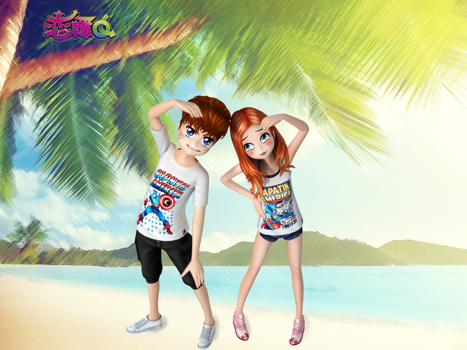 劲舞,换装,时尚,星座,休闲,交友,情侣,徽章,宠物,恋舞OL