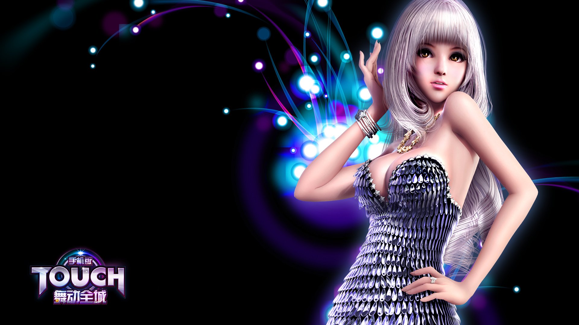 14D,热舞,时尚,社交,高清,舞动全城,音乐,TOUCH舞动全城