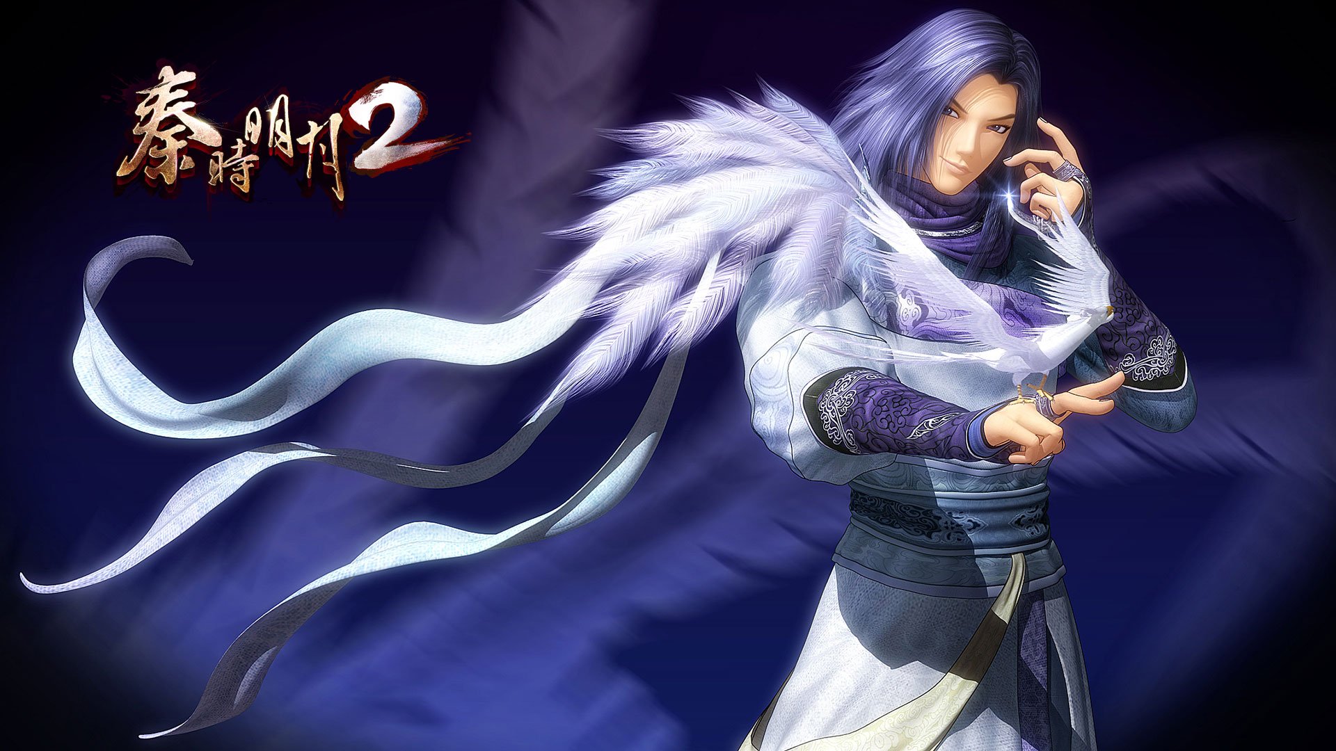 秦时明月2,手游,游戏