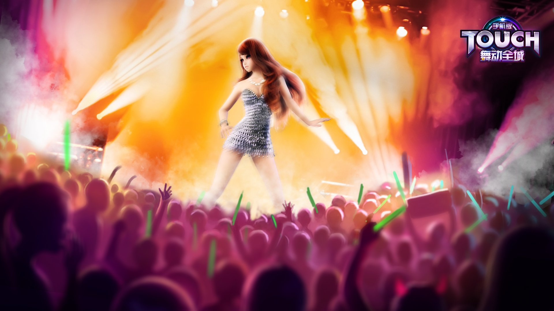 19D,热舞,时尚,社交,高清,舞动全城,音乐,TOUCH舞动全城