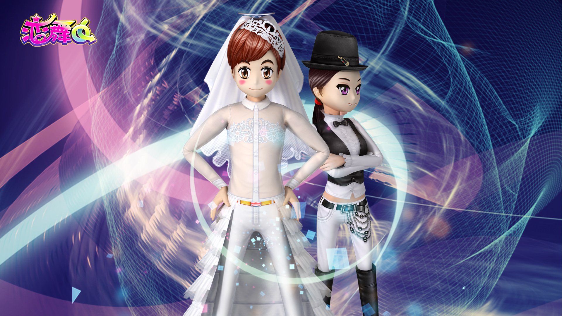 劲舞,换装,时尚,星座,休闲,交友,情侣,徽章,宠物,恋舞OL