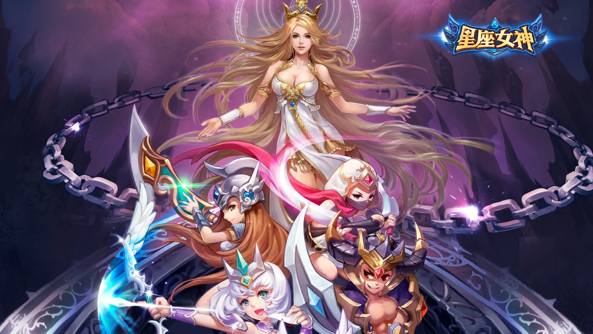 星座,女神,卡通,魔幻,星座女神,游戏,手游