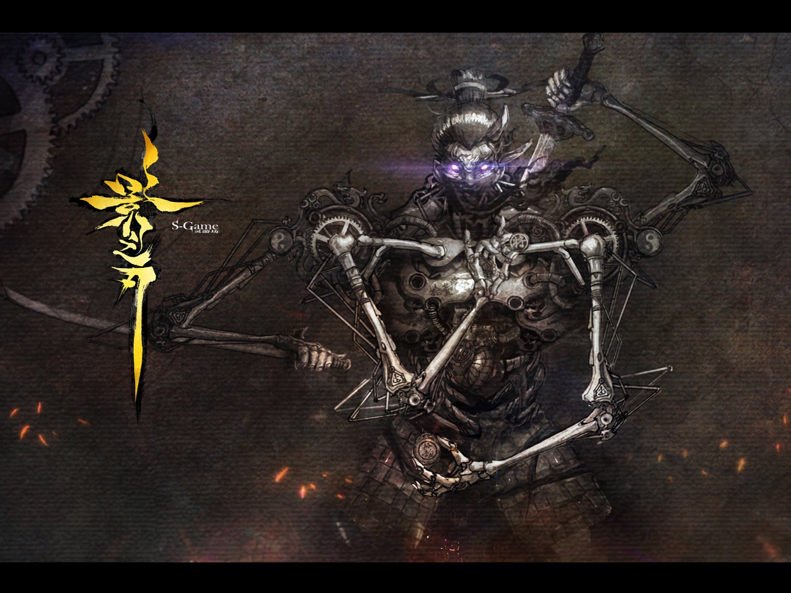 格斗,影之刃,街机,中国风,动作,水墨,游戏,手游