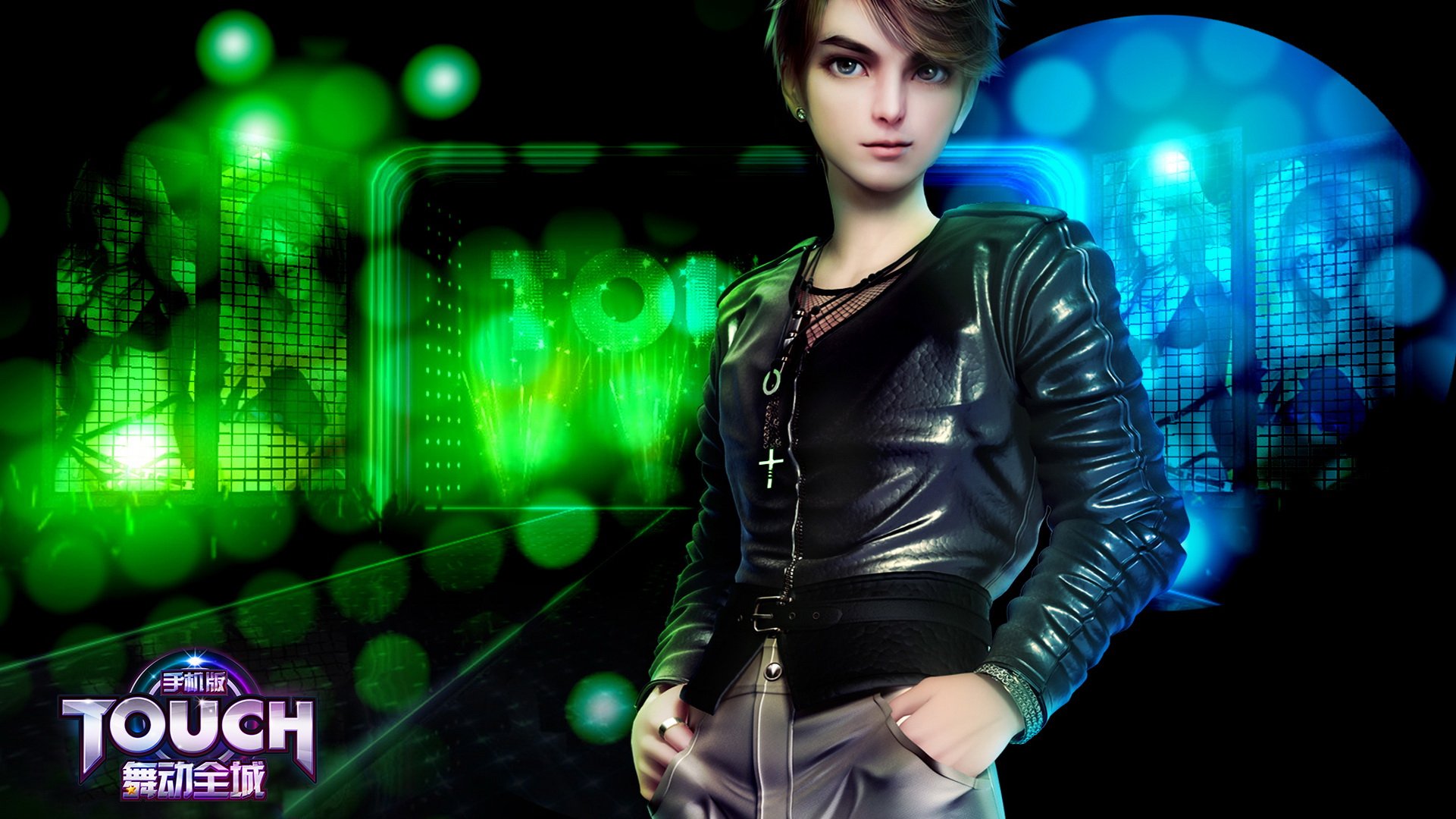 9D,热舞,时尚,社交,高清,舞动全城,音乐,TOUCH舞动全城