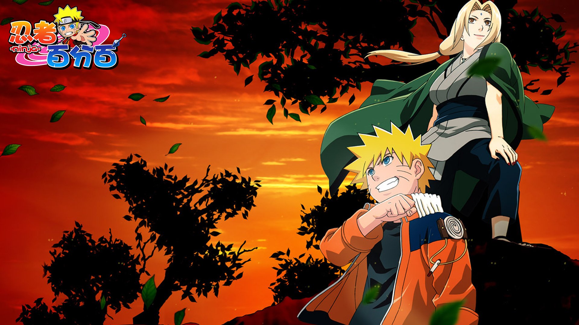 火影,火影忍者,忍者,动漫,游戏,手游,鸣人,佐助,忍者百分百