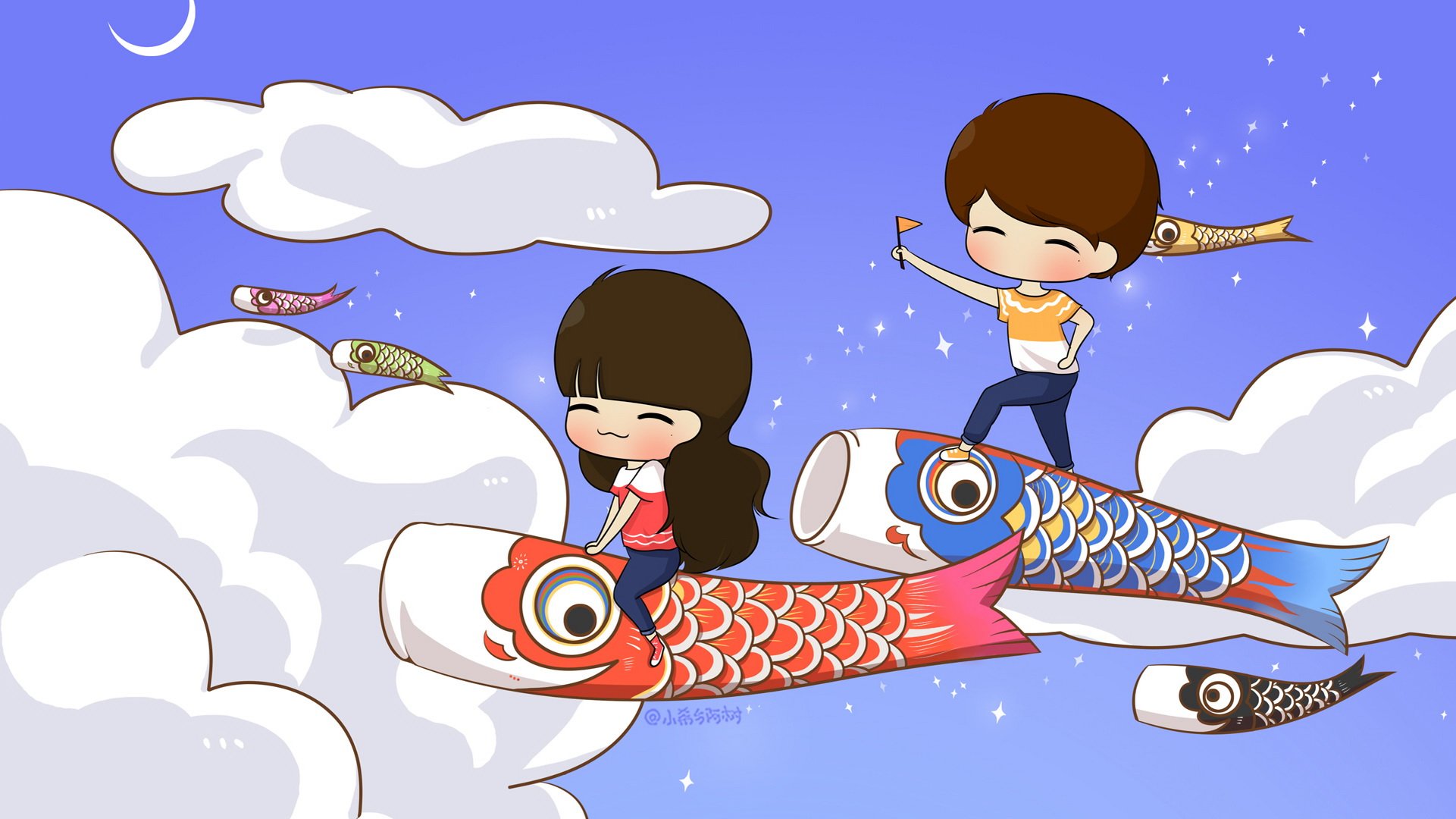 小希和阿树,卡通,手绘,可爱,爱情