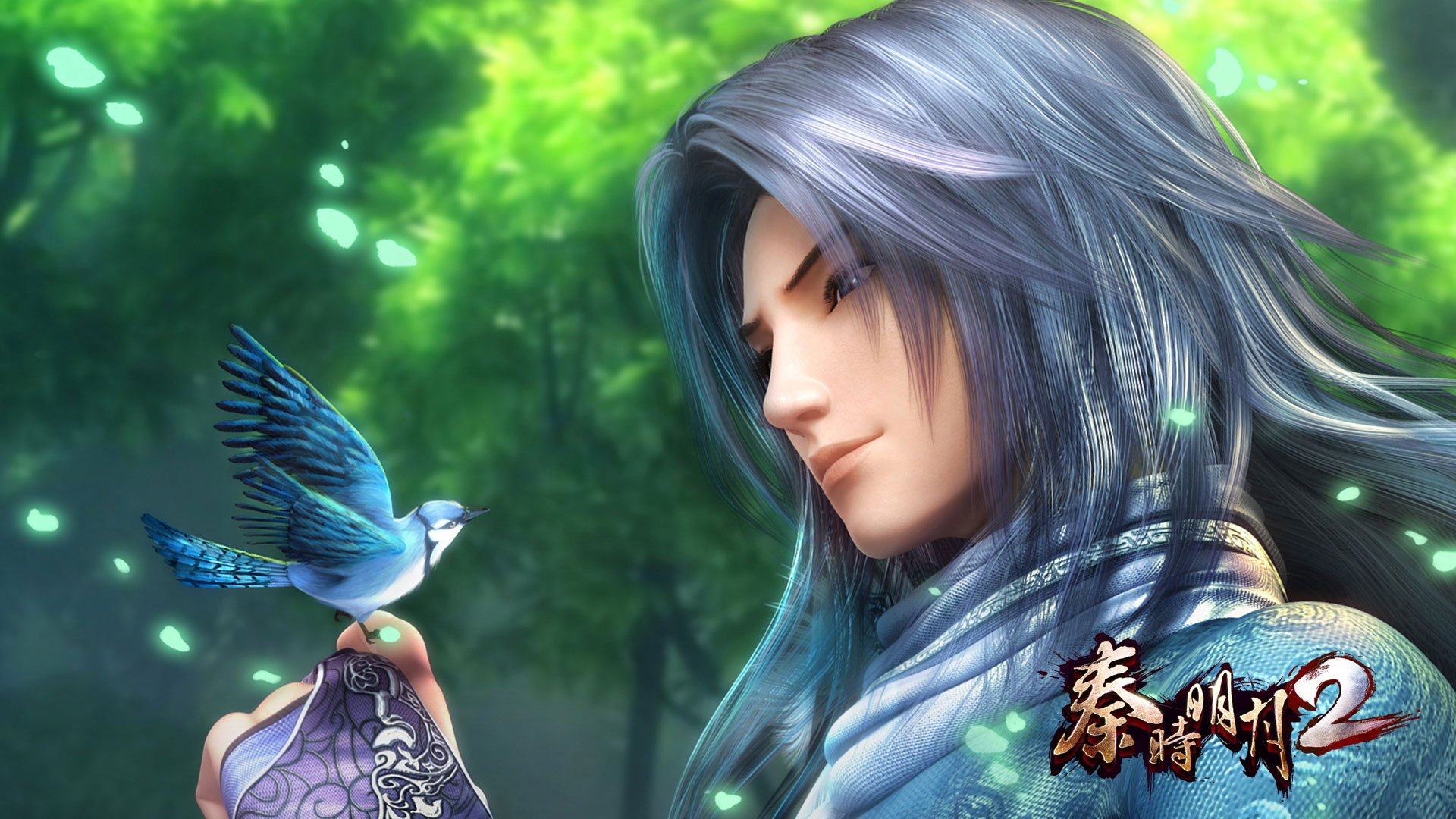 秦时明月2,手游,游戏