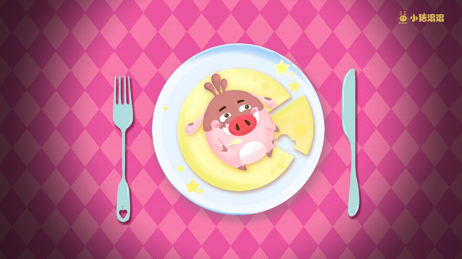 小猪滚滚,中秋,祝福