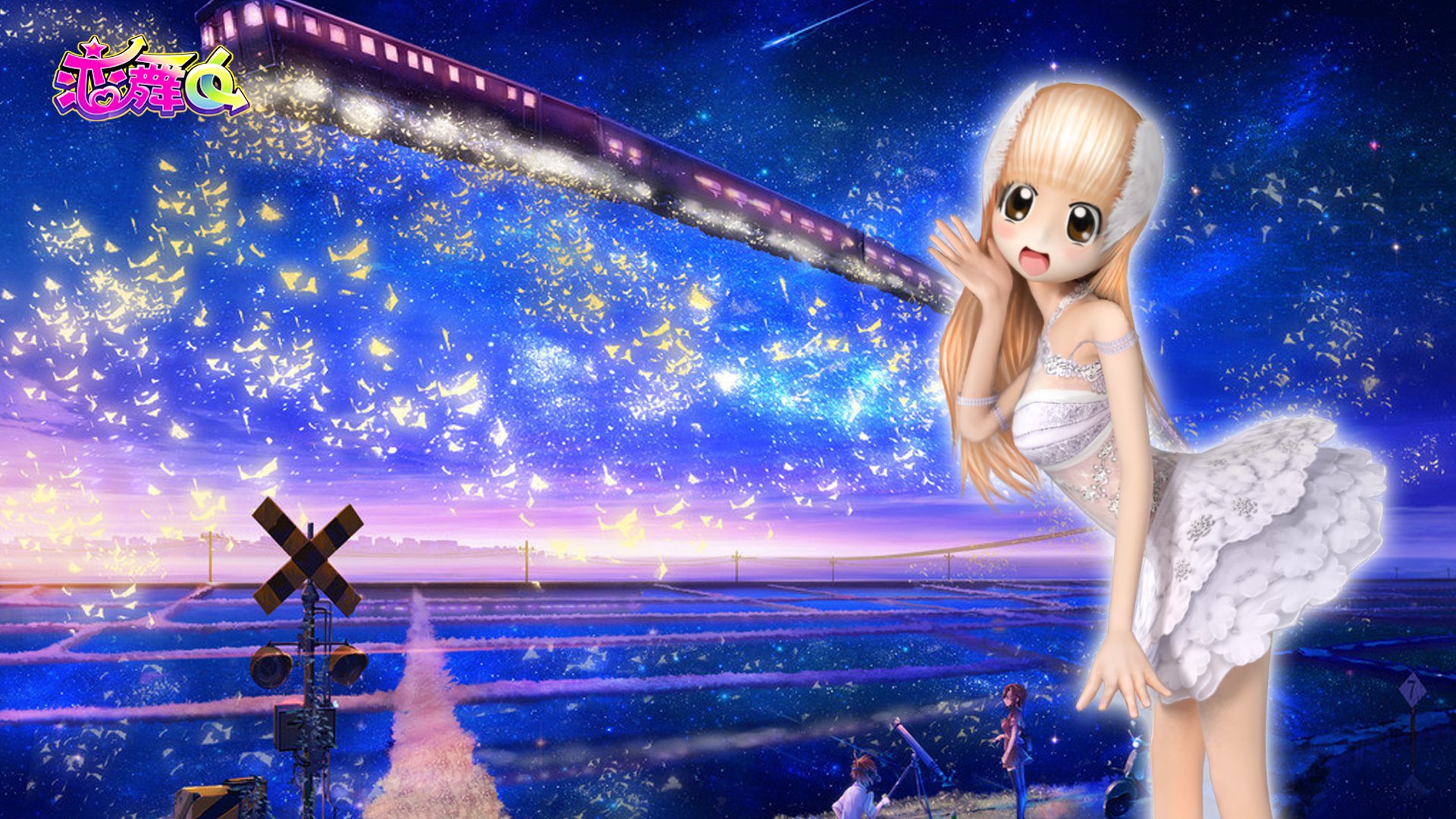 劲舞,换装,时尚,星座,休闲,交友,情侣,徽章,宠物,恋舞OL