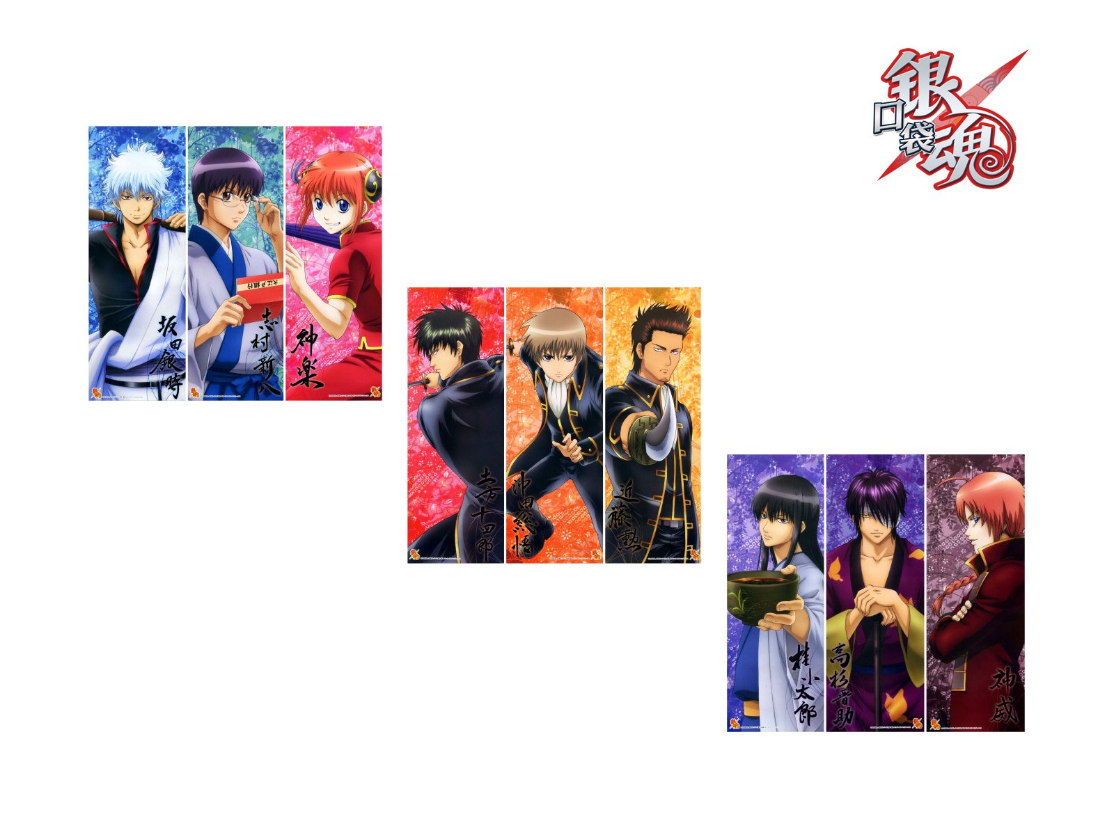 动漫,吐槽,银魂,日本,二次元,日漫,小清新,Q,坂田,坂田银时,银桑,万事屋,口袋银魂