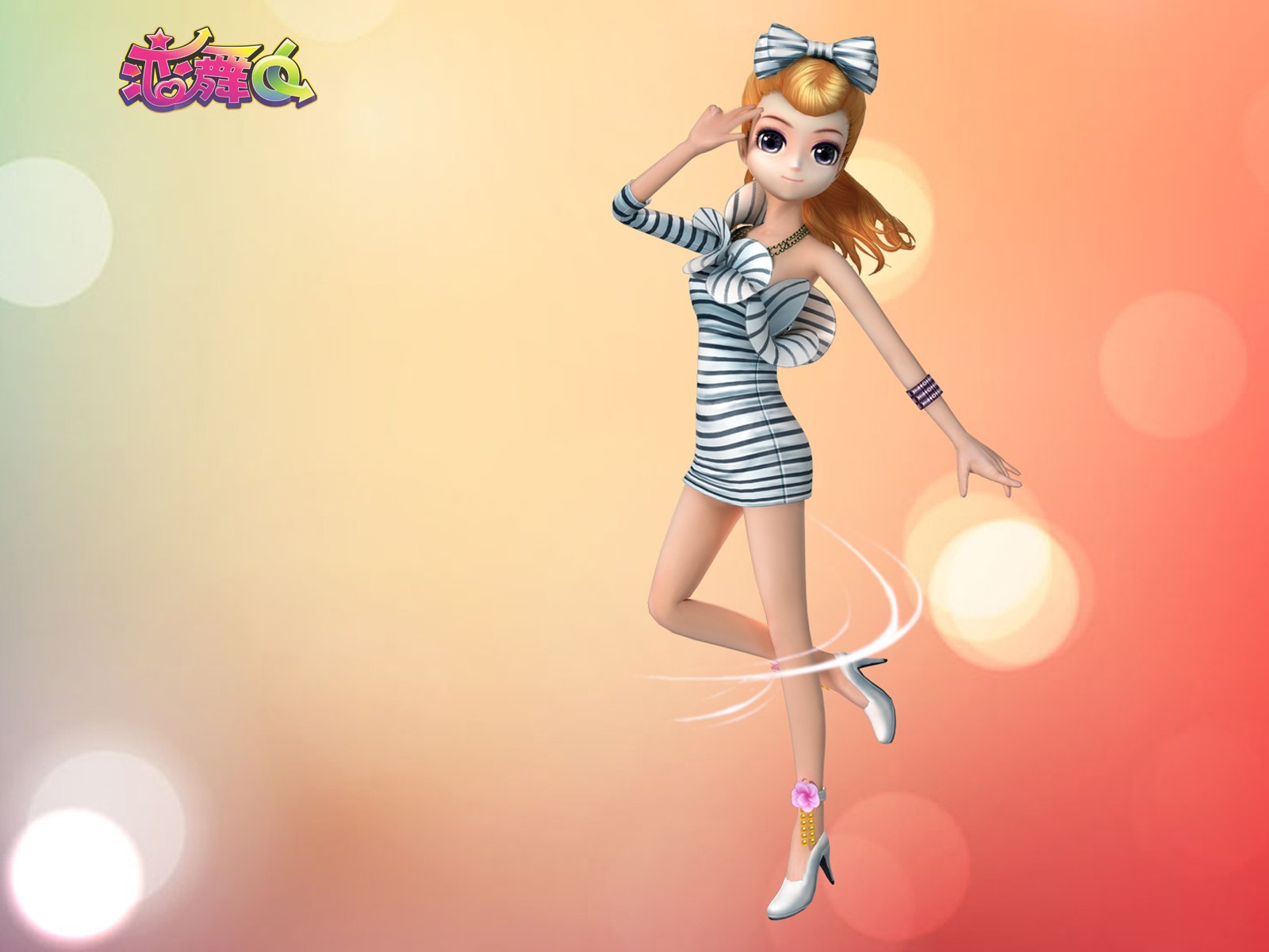 劲舞,换装,时尚,星座,休闲,交友,情侣,徽章,宠物,恋舞OL