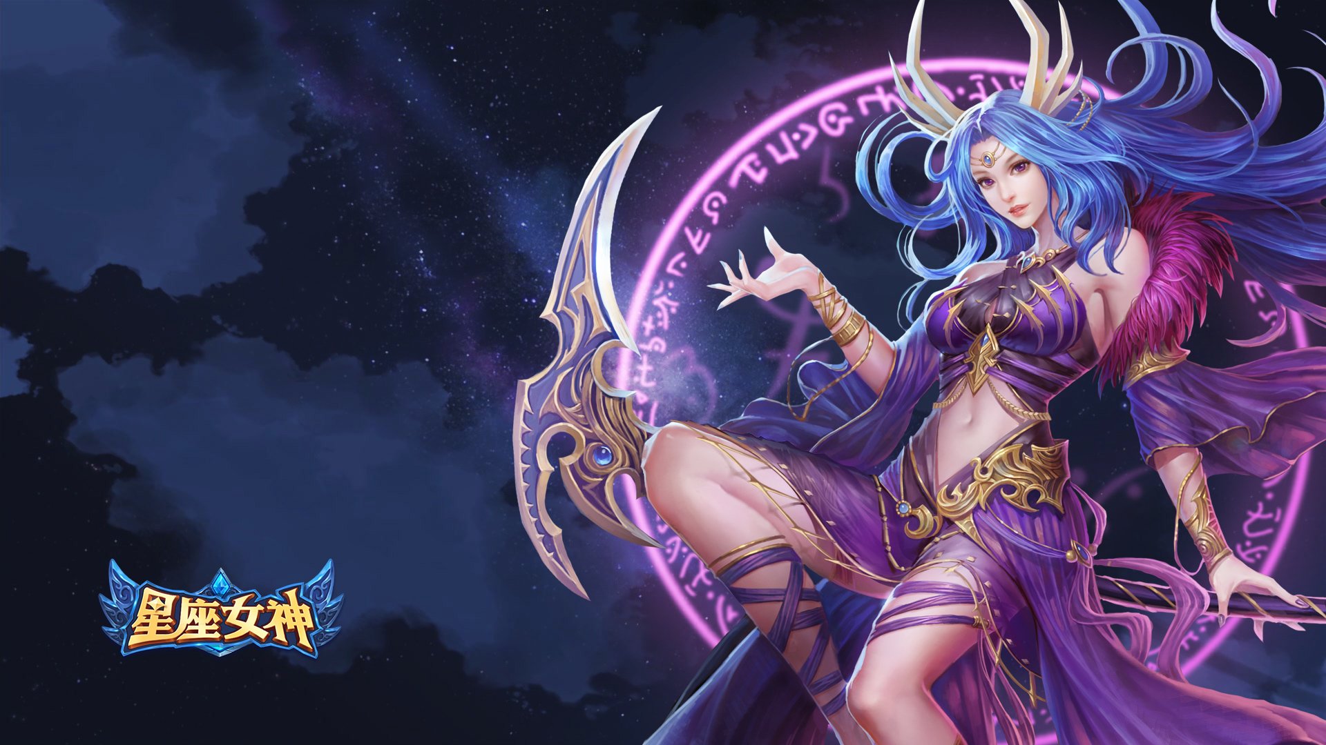 星座,女神,卡通,魔幻,星座女神,游戏,手游