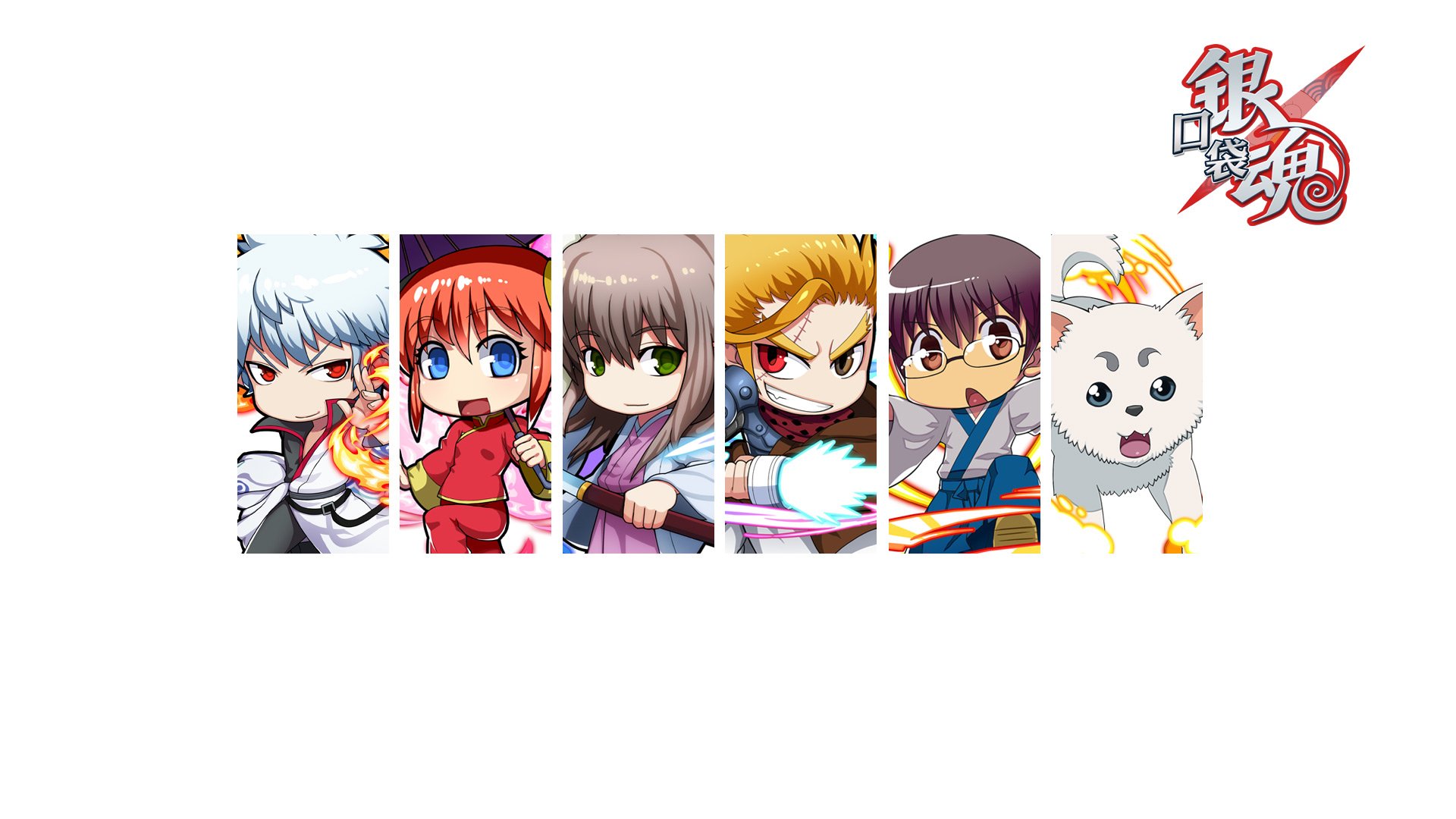 动漫,吐槽,银魂,日本,二次元,日漫,小清新,Q,坂田,坂田银时,银桑,万事屋,口袋银魂