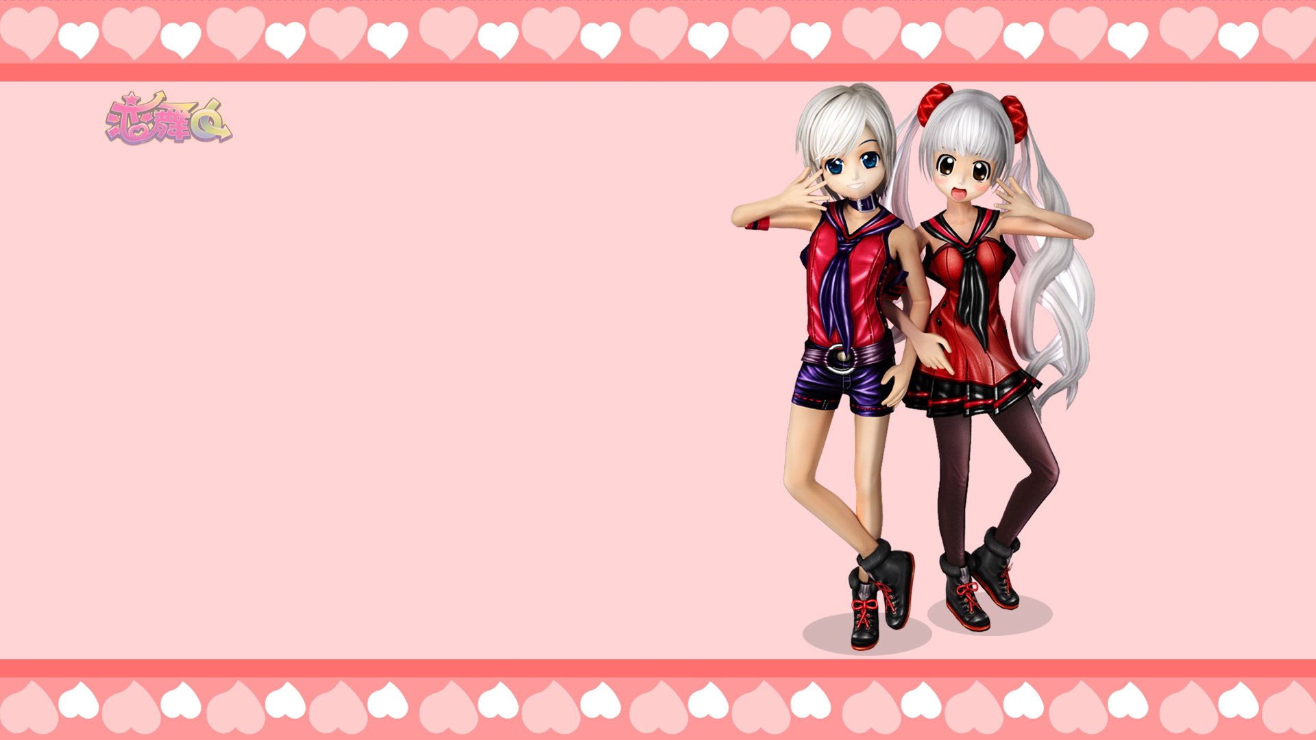 劲舞,换装,时尚,星座,休闲,交友,情侣,徽章,宠物,恋舞OL